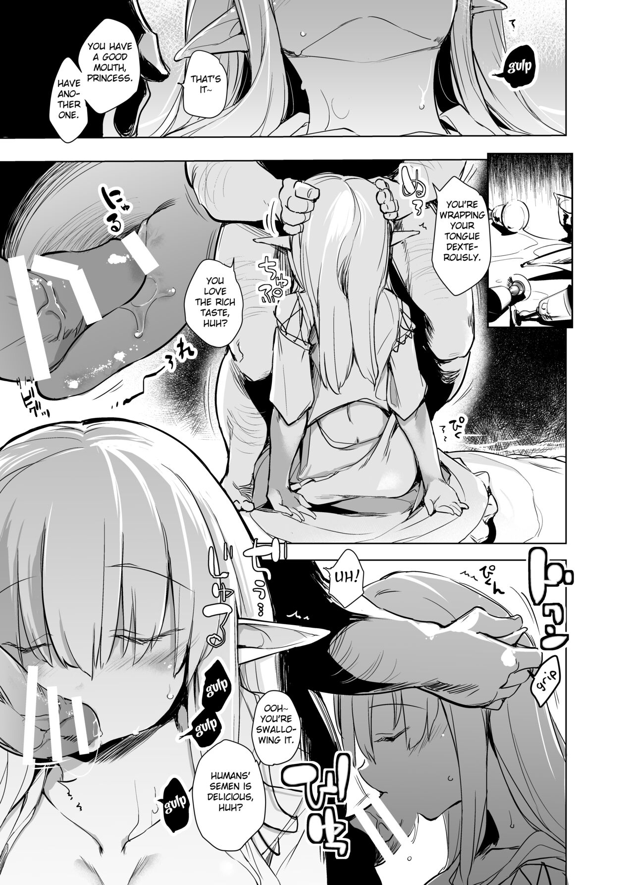 [Kaede Momiji (Shijokko)]Heiwa no Tame Elf no Hime-sama o Nemuraseru Ohanashi[English] [FC] [Digital] Page 5