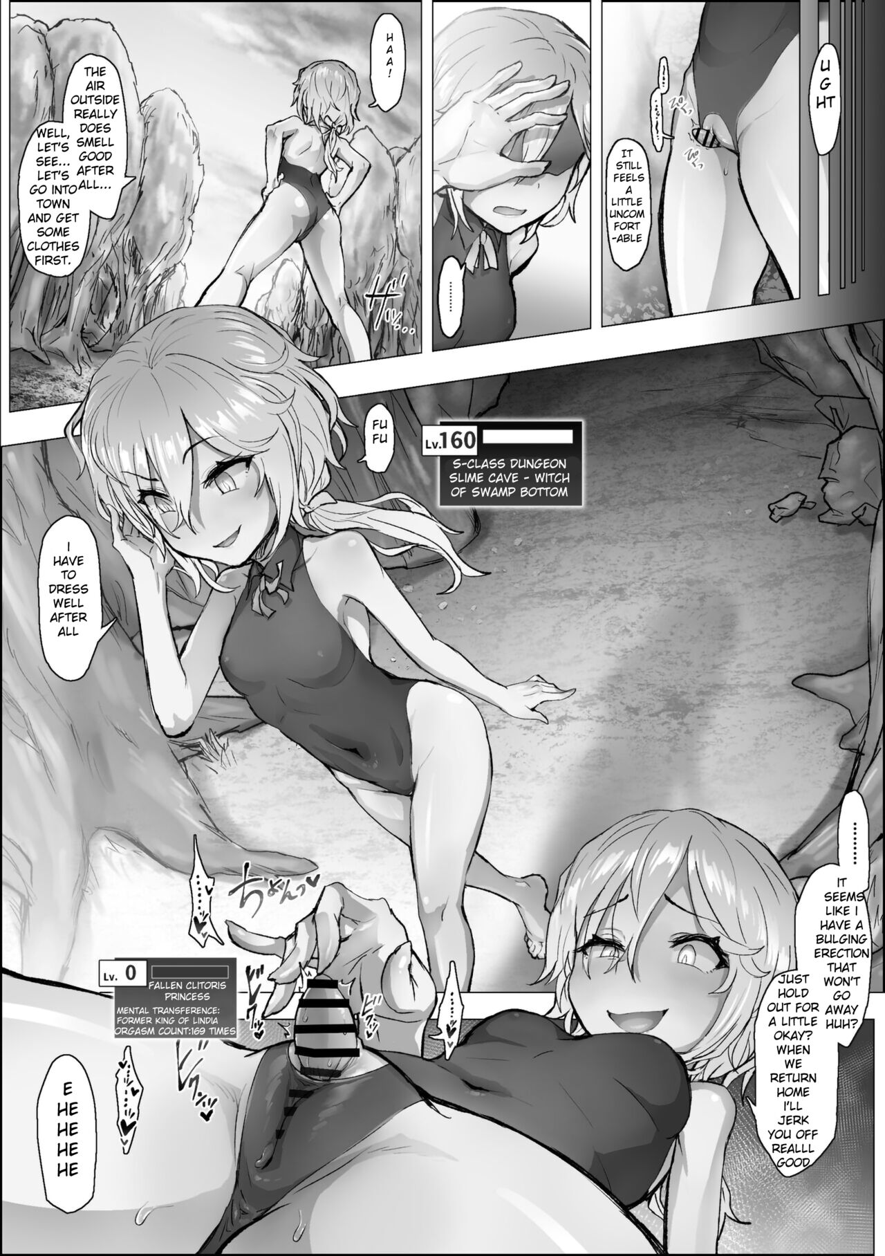 [Andou SAIGA]Zettai Haiboku Cli Ochi Ouji Page 27