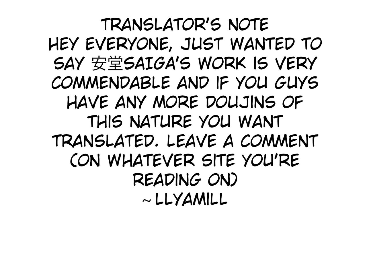 [Andou SAIGA]Zettai Haiboku Cli Ochi Ouji Page 28