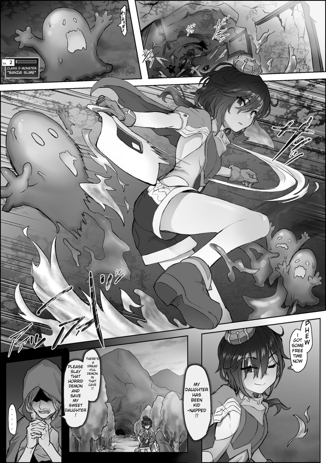 [Andou SAIGA]Zettai Haiboku Cli Ochi Ouji Page 3
