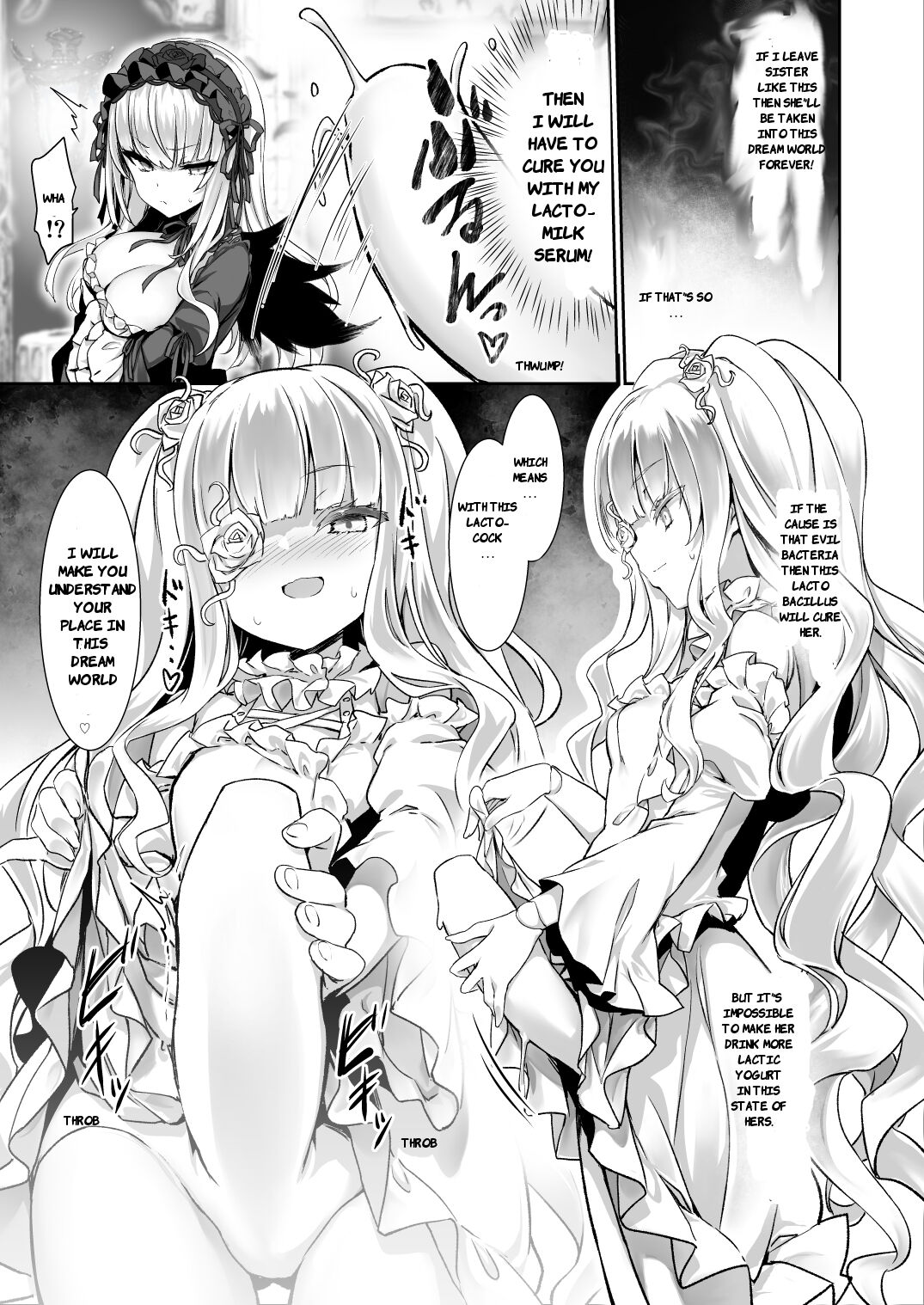 [Tousen Soudou (Tousen)]Ginnyuu 1000(Rozen Maiden) [English] [Bewbs666] [Digital] Page 11
