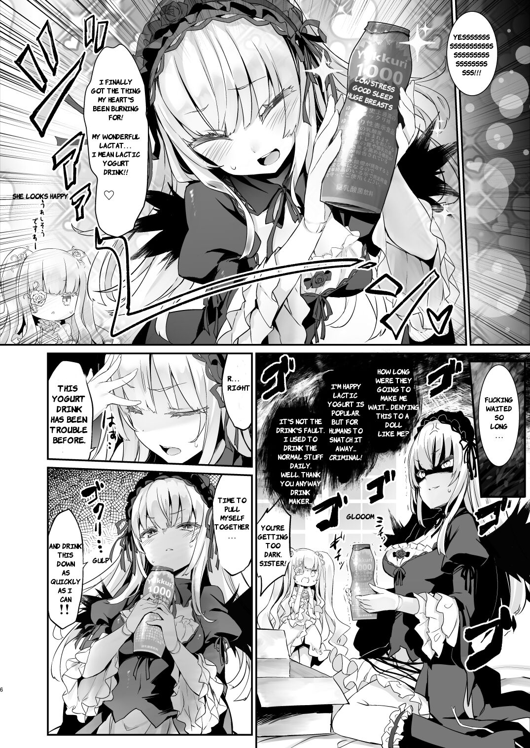 [Tousen Soudou (Tousen)]Ginnyuu 1000(Rozen Maiden) [English] [Bewbs666] [Digital] Page 6