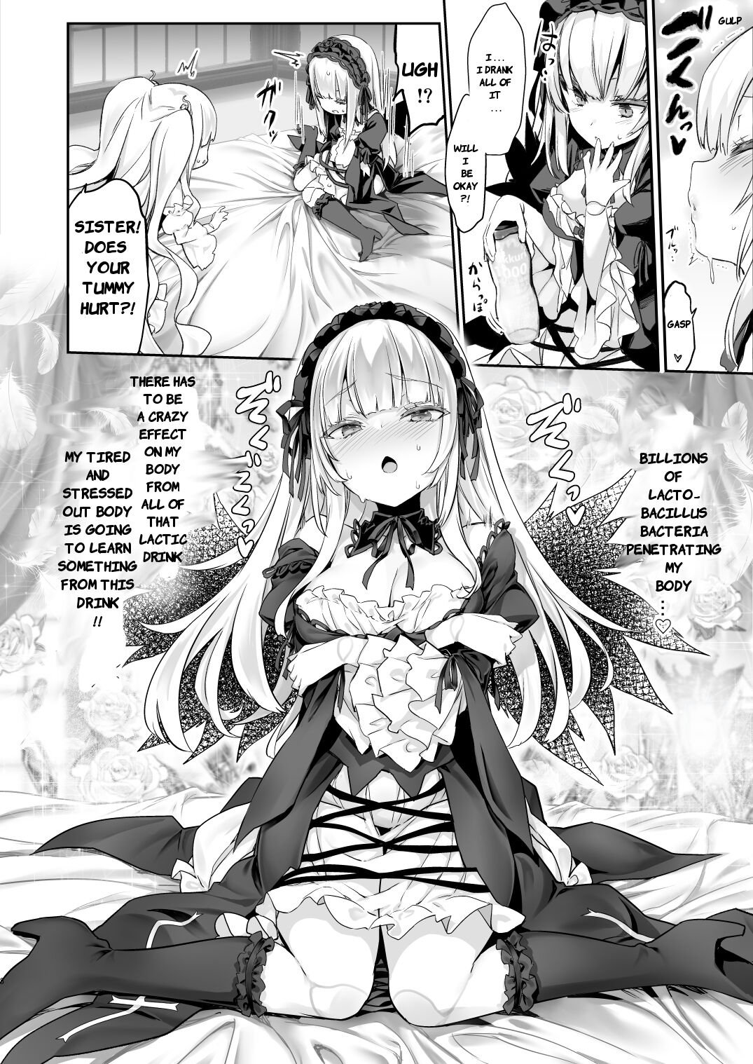 [Tousen Soudou (Tousen)]Ginnyuu 1000(Rozen Maiden) [English] [Bewbs666] [Digital] Page 8