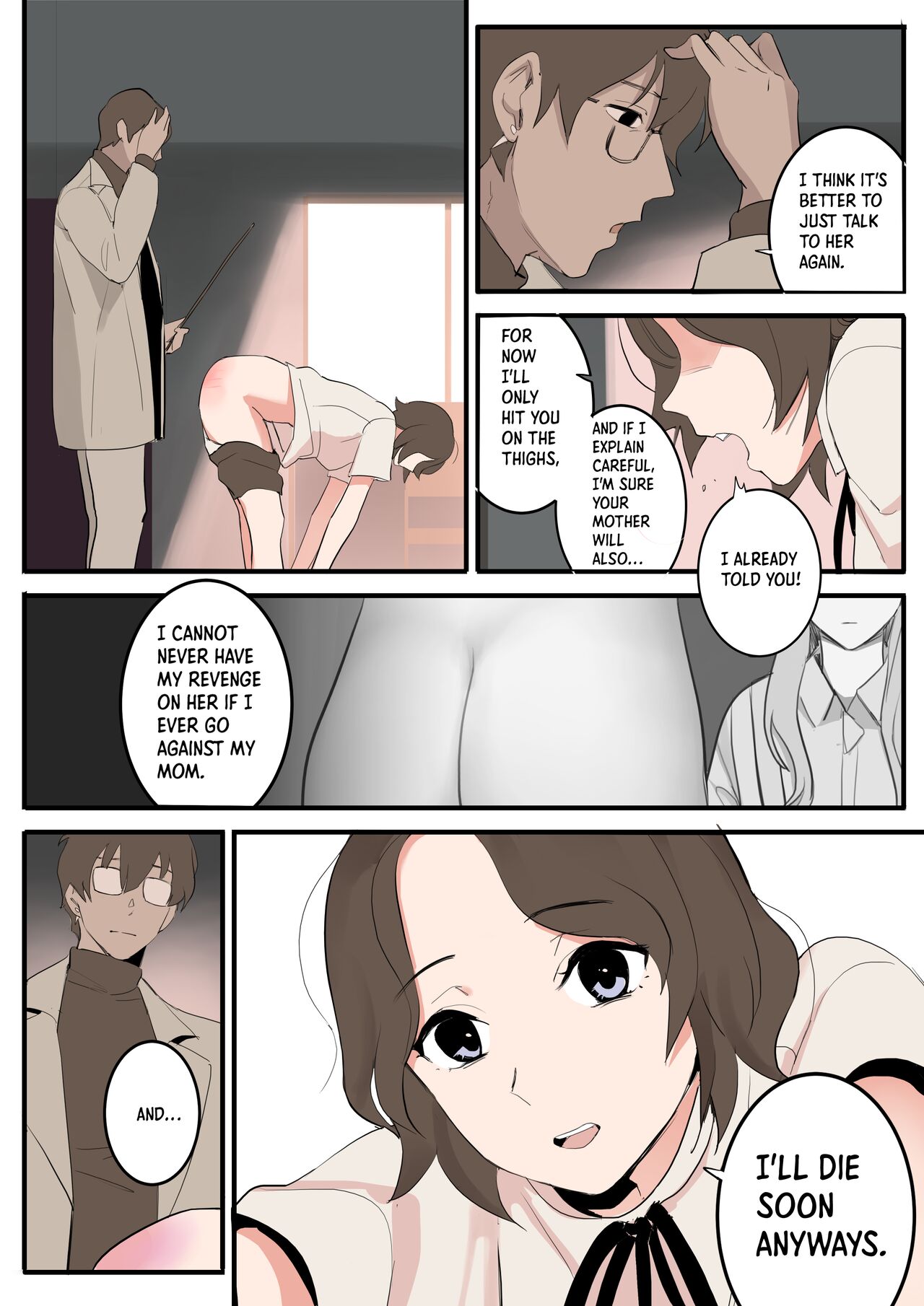[HUACA]JAN-FEB2022[English] Page 12