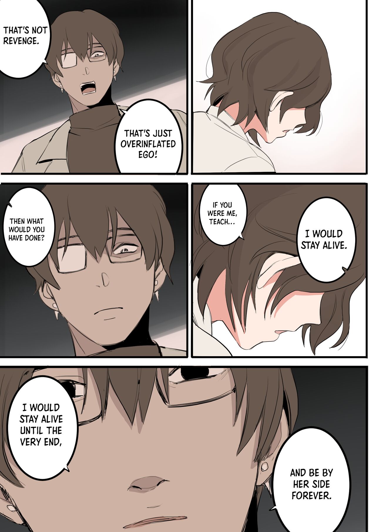 [HUACA]JAN-FEB2022[English] Page 17