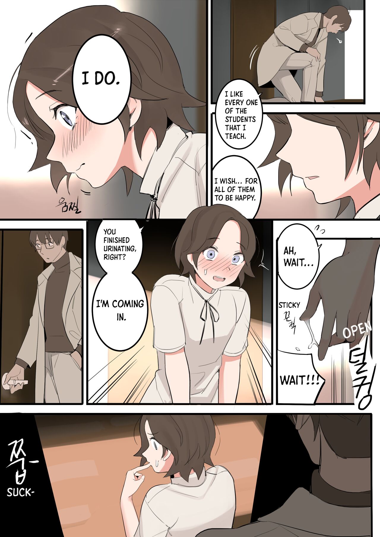 [HUACA]JAN-FEB2022[English] Page 23