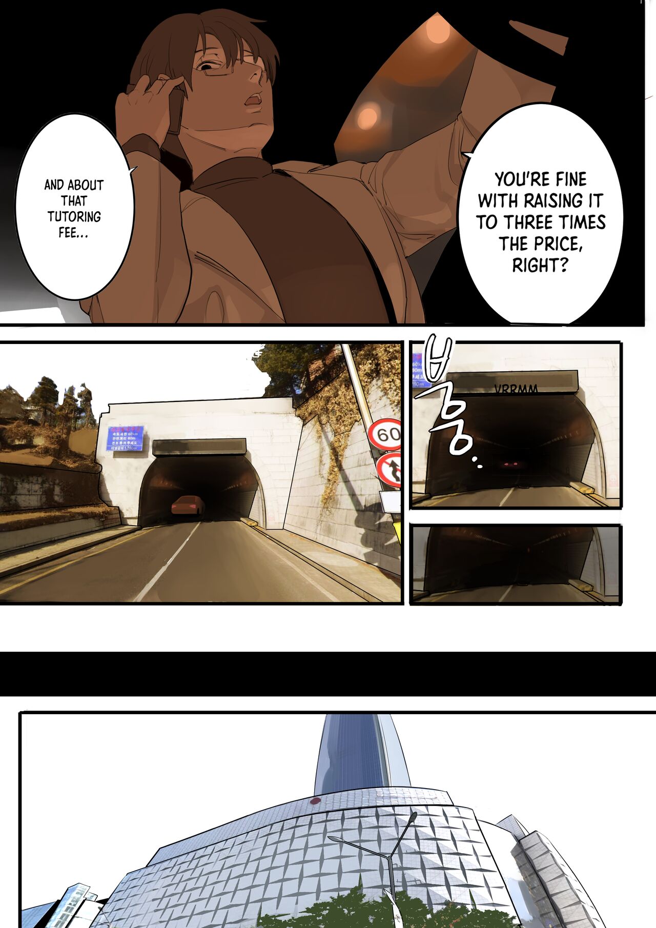 [HUACA]JAN-FEB2022[English] Page 34