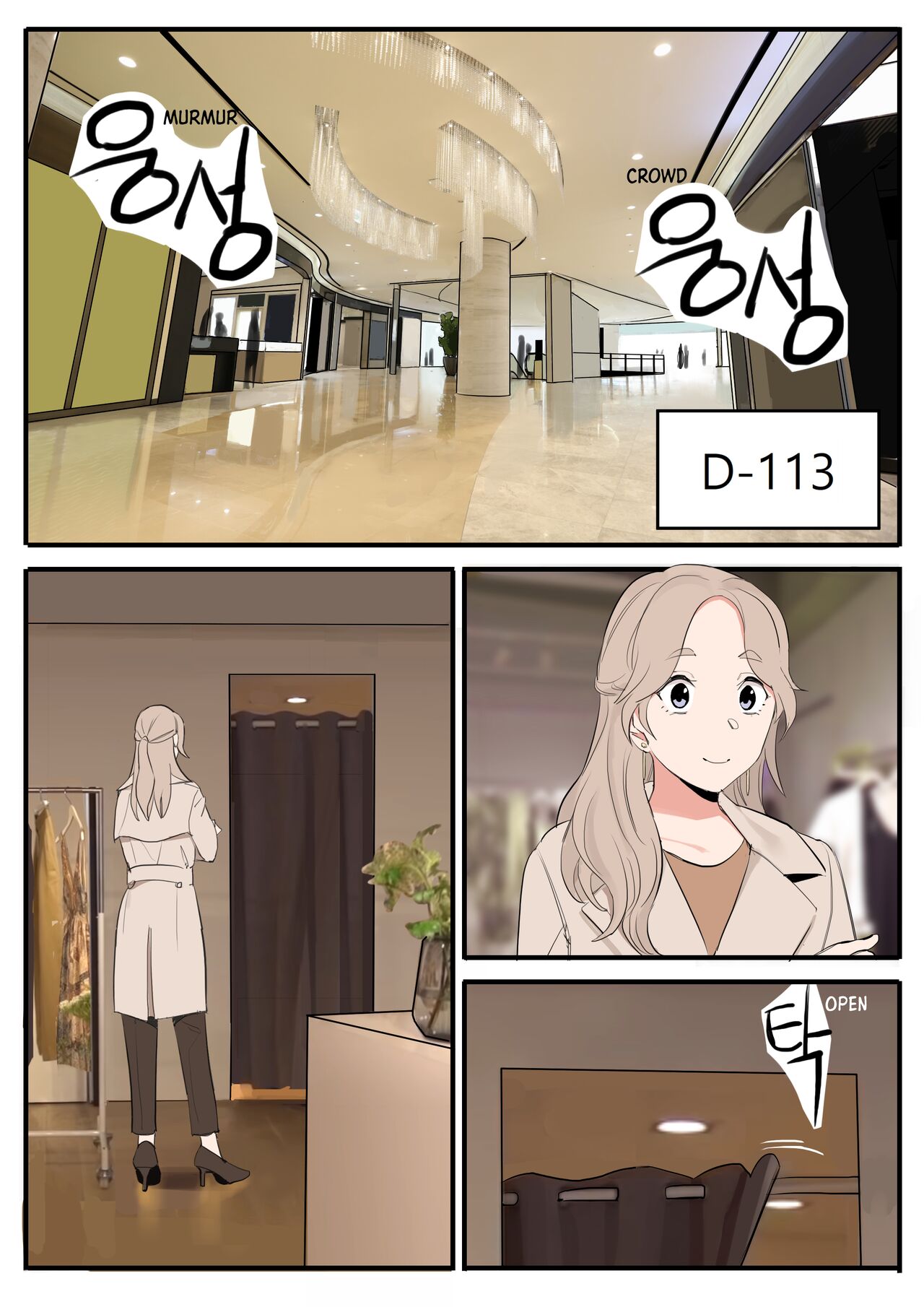 [HUACA]JAN-FEB2022[English] Page 35