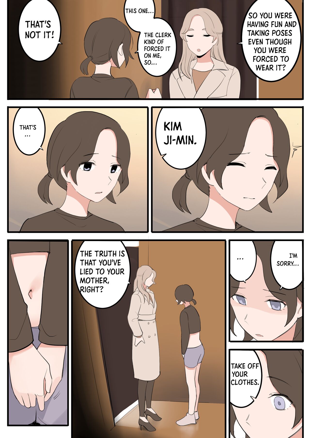 [HUACA]JAN-FEB2022[English] Page 43
