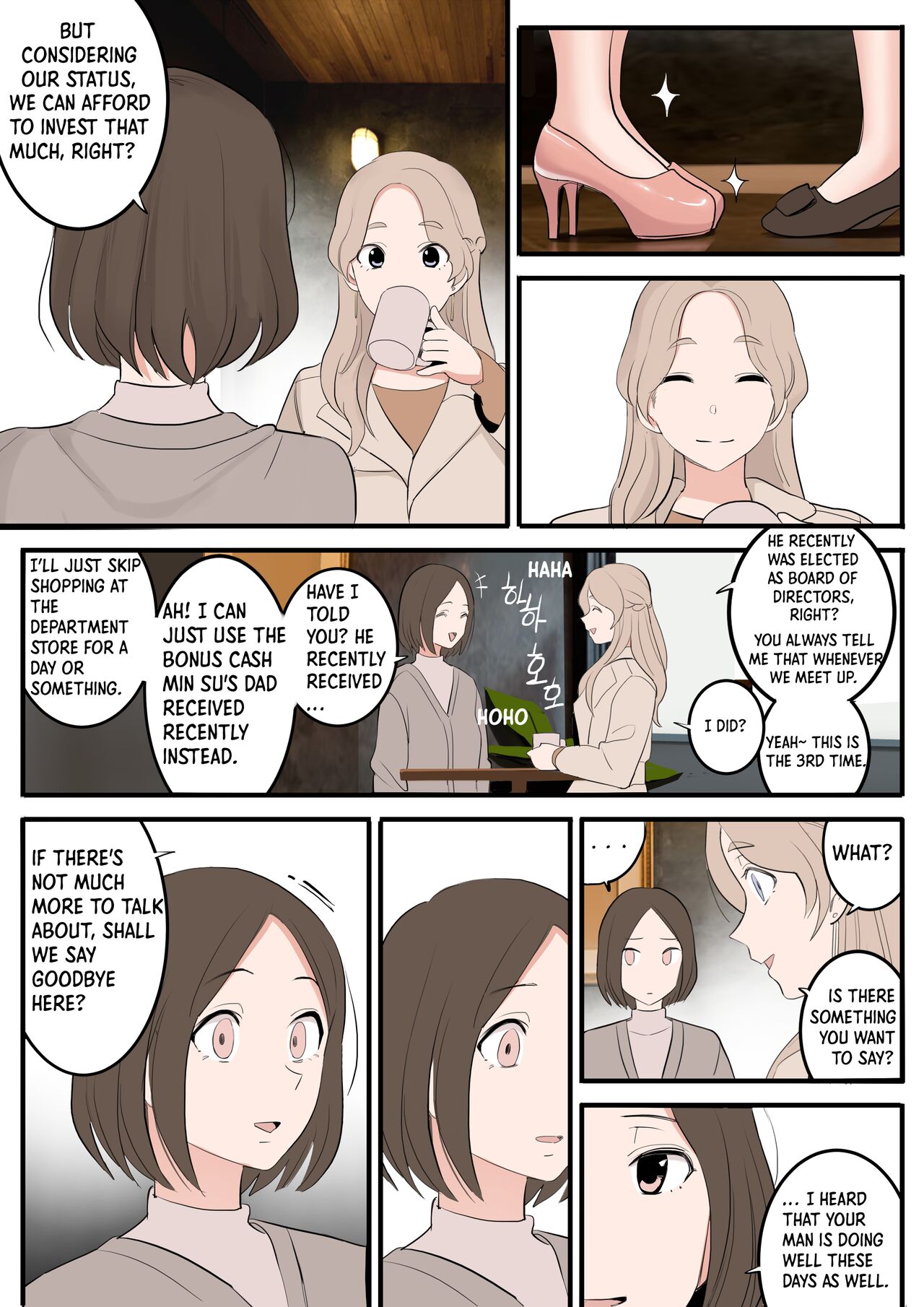 [HUACA]JAN-FEB2022[English] Page 47