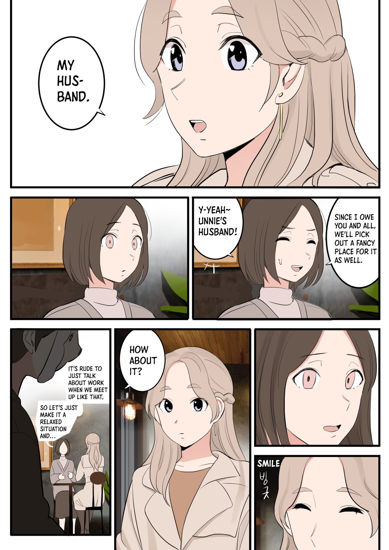 [HUACA]JAN-FEB2022[English] Page 49