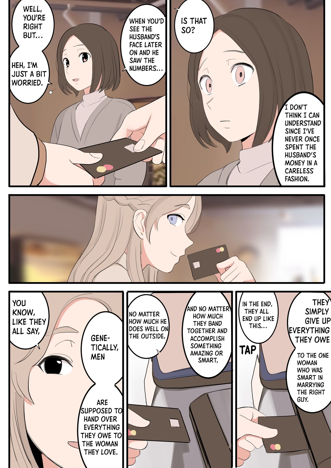 [HUACA]JAN-FEB2022[English] Page 54