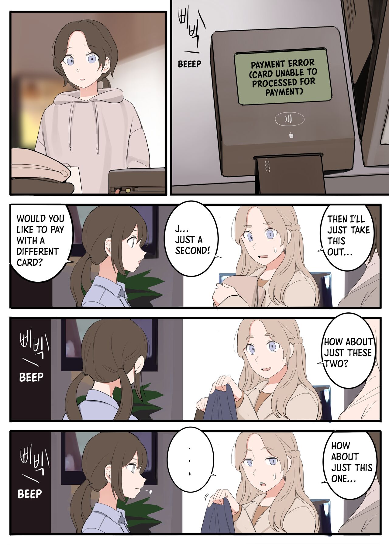[HUACA]JAN-FEB2022[English] Page 58