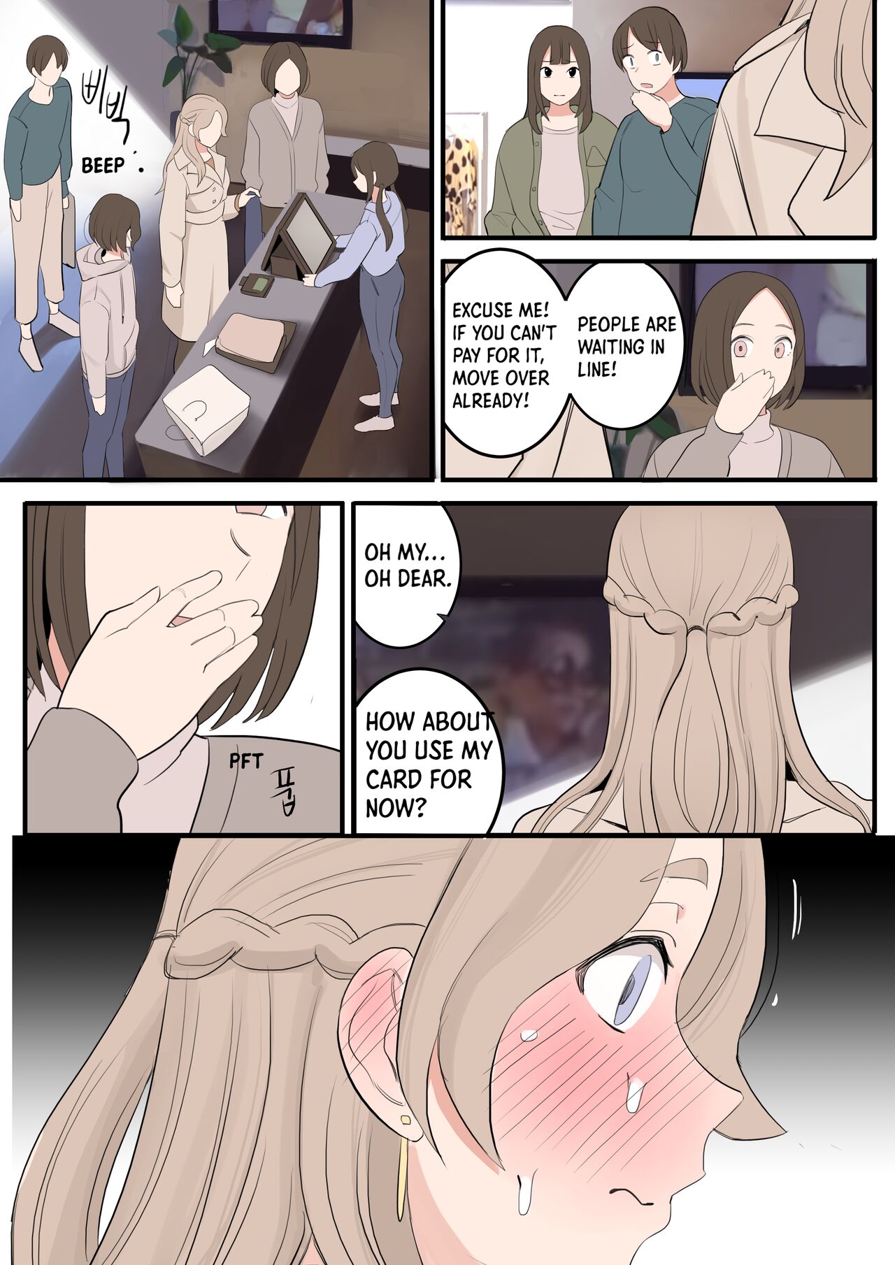 [HUACA]JAN-FEB2022[English] Page 59