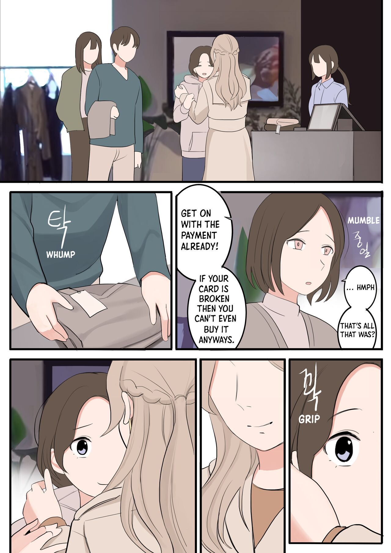 [HUACA]JAN-FEB2022[English] Page 63