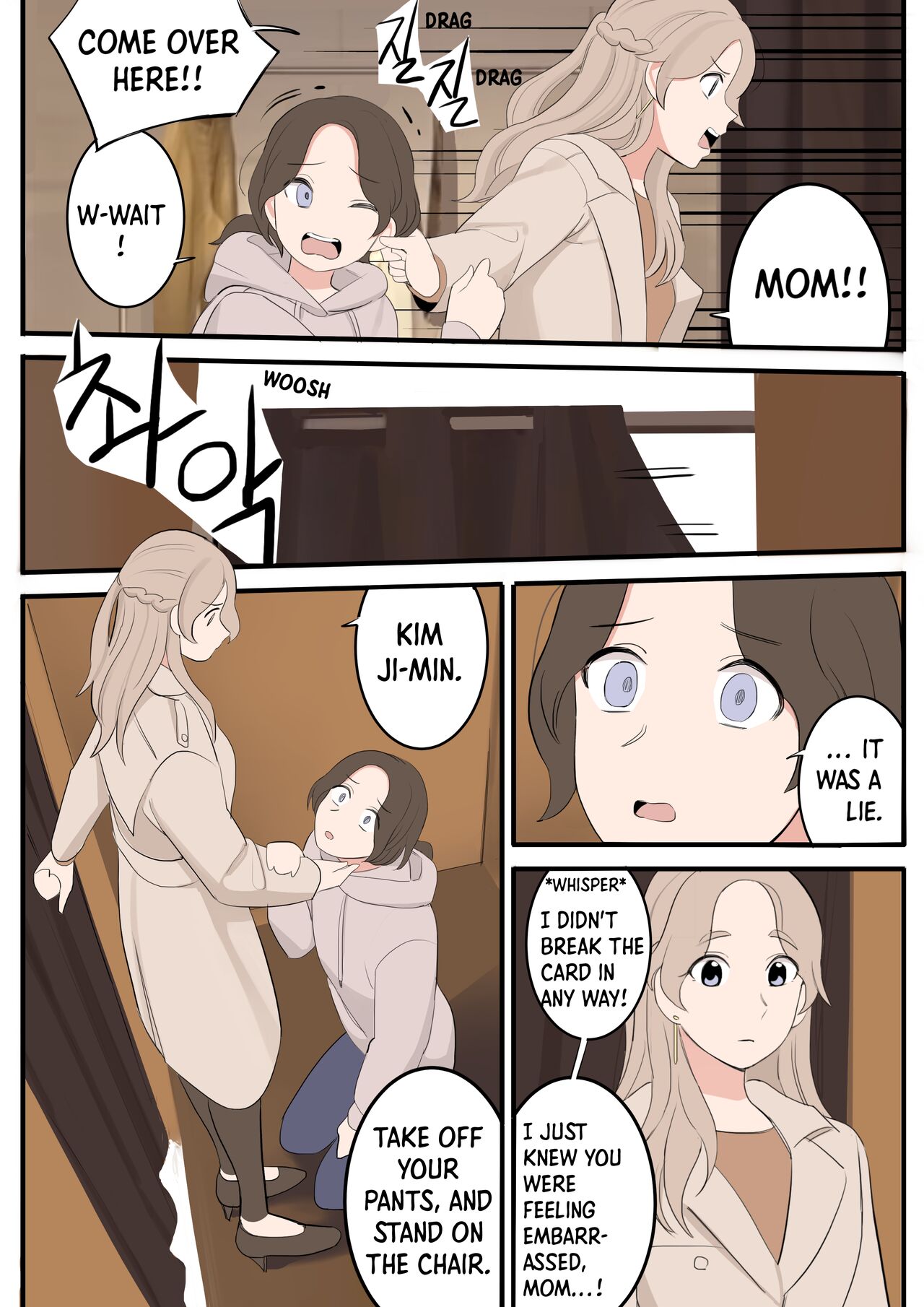 [HUACA]JAN-FEB2022[English] Page 65
