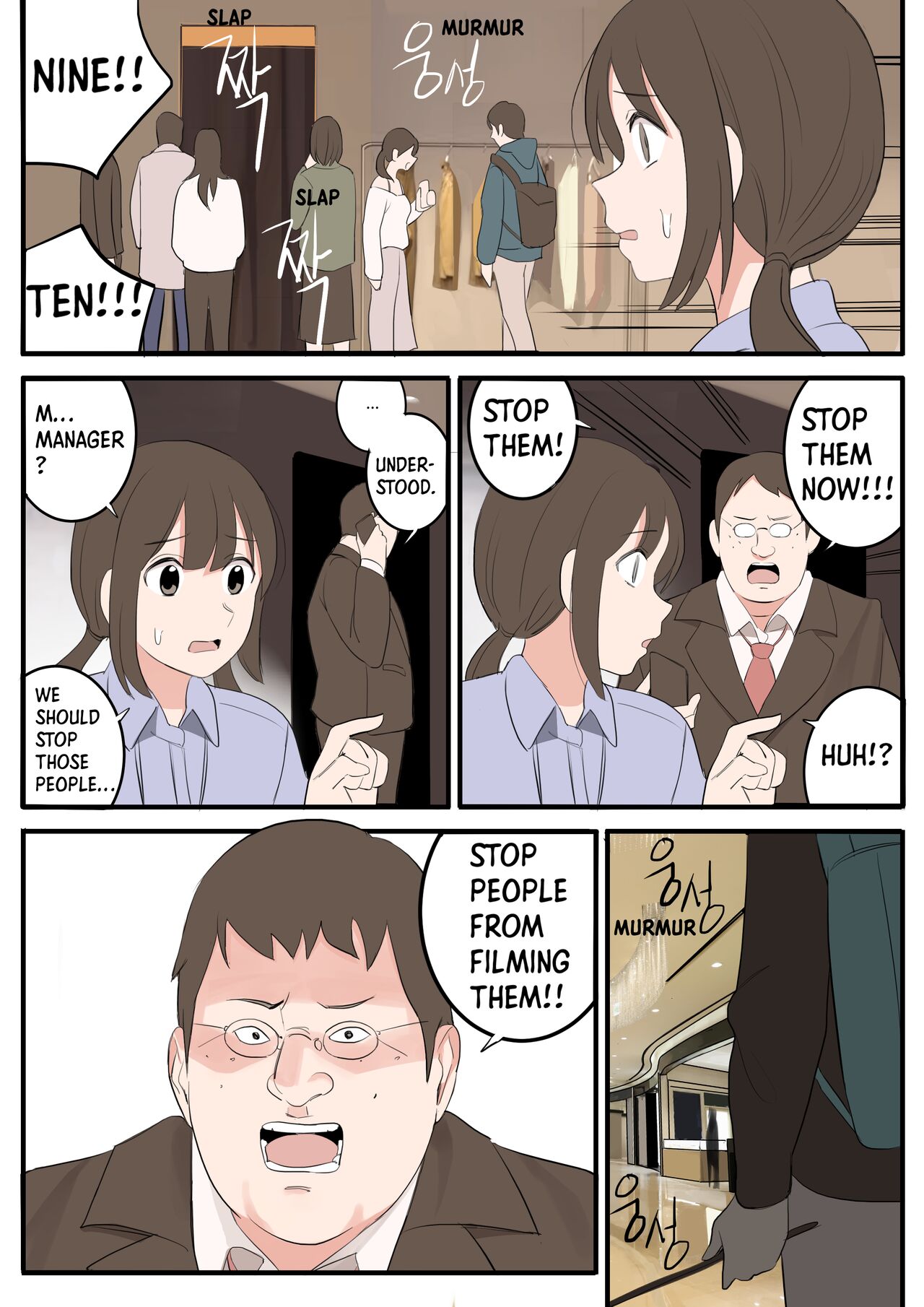 [HUACA]JAN-FEB2022[English] Page 70