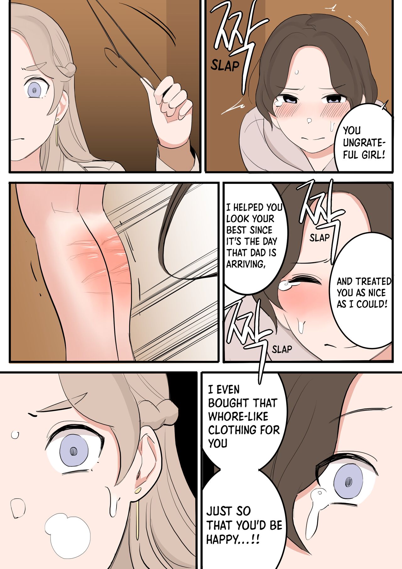 [HUACA]JAN-FEB2022[English] Page 74