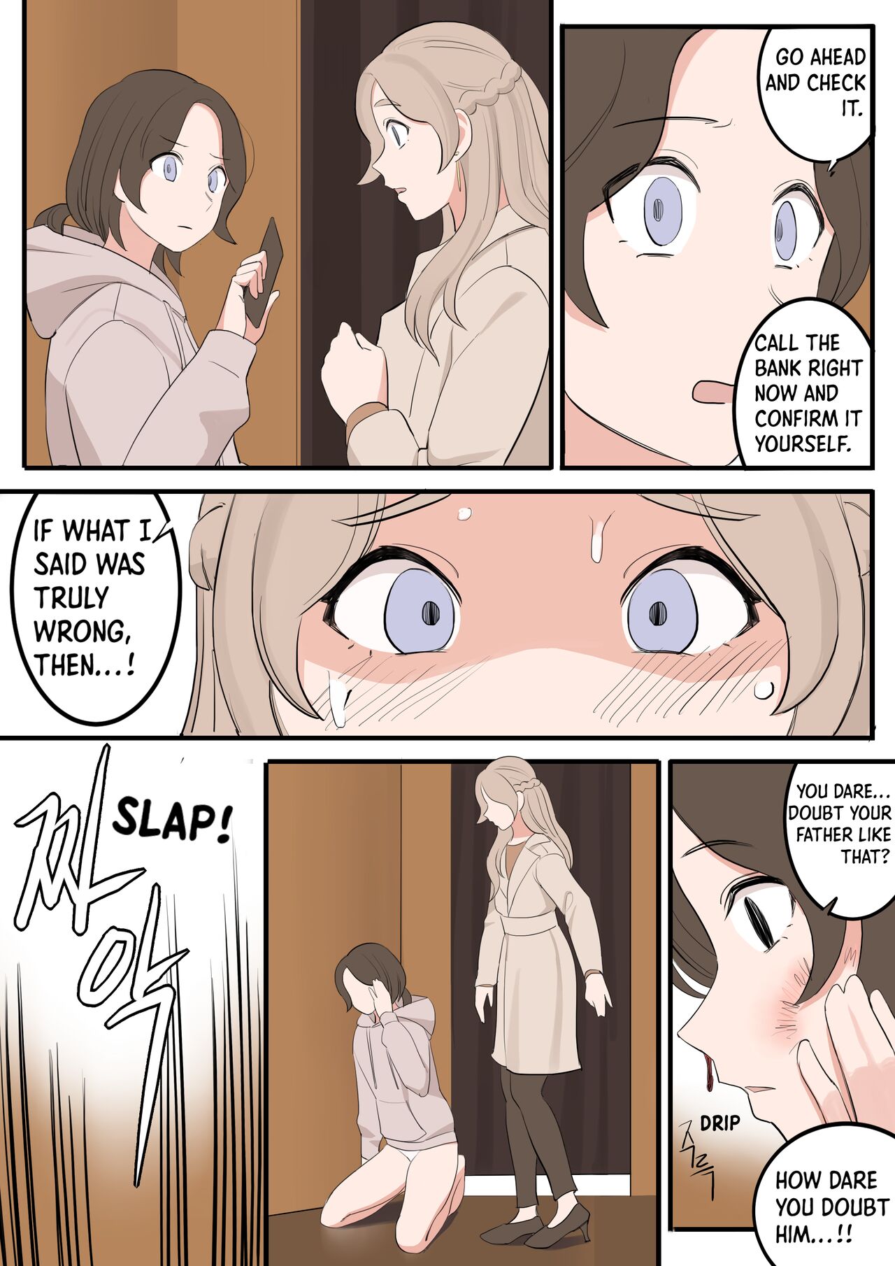 [HUACA]JAN-FEB2022[English] Page 77