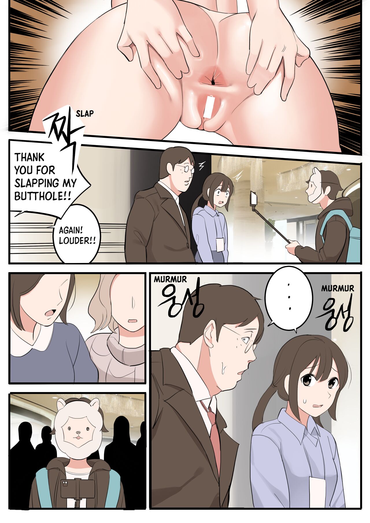 [HUACA]JAN-FEB2022[English] Page 81