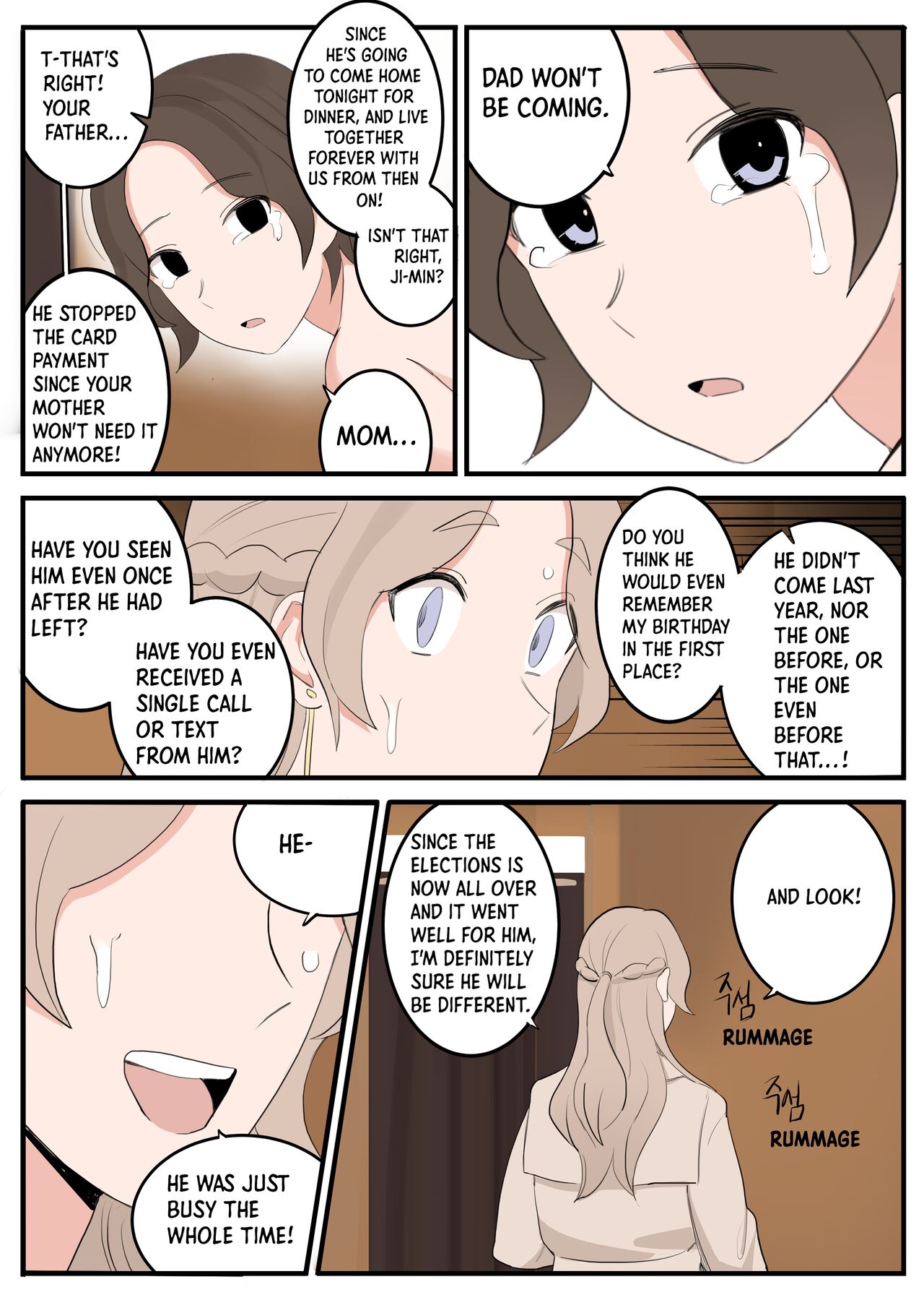 [HUACA]JAN-FEB2022[English] Page 86