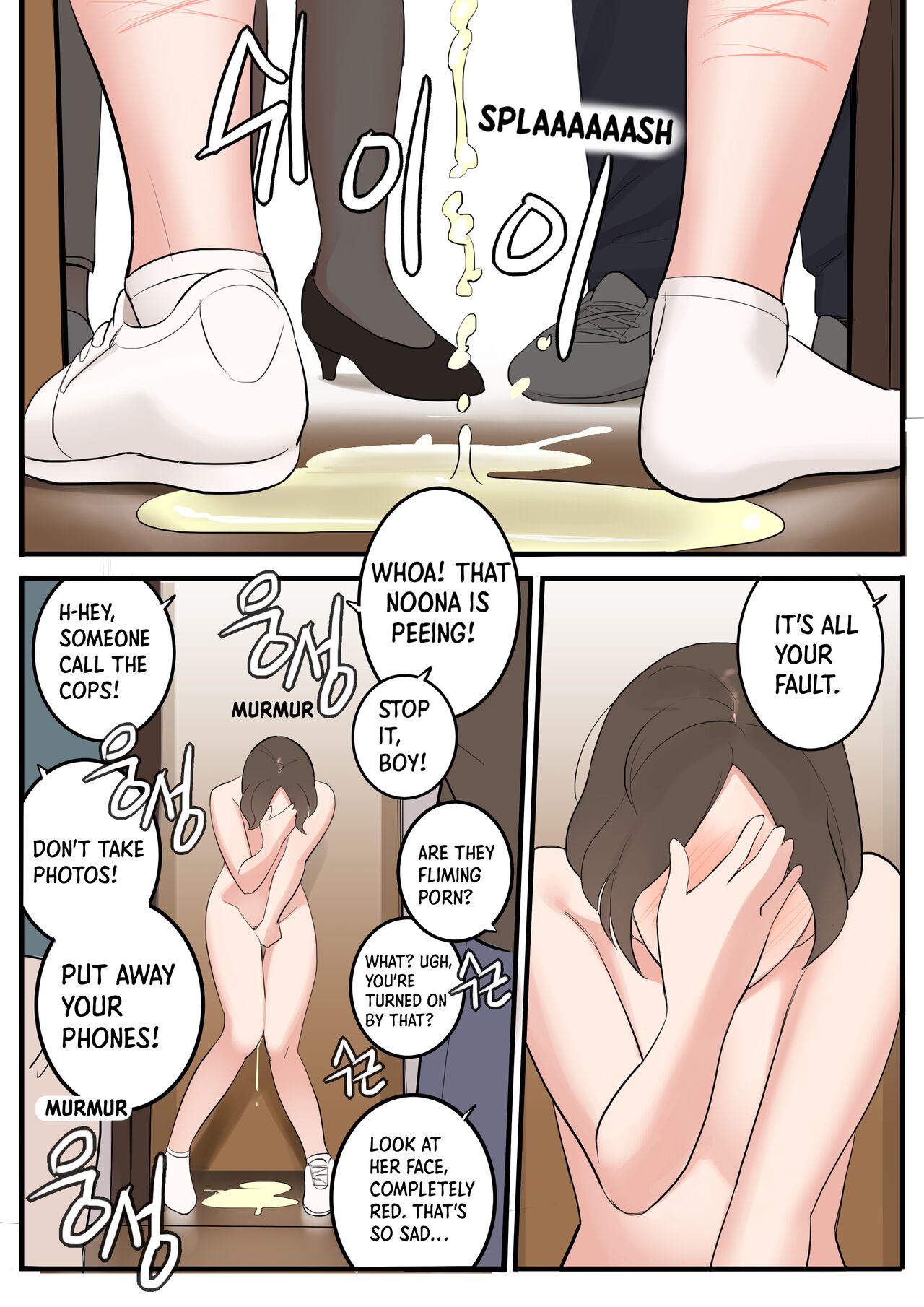 [HUACA]JAN-FEB2022[English] Page 92