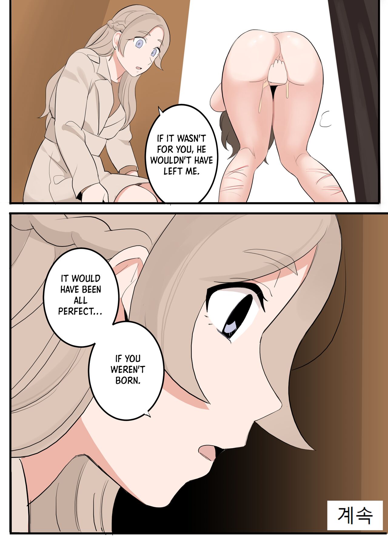 [HUACA]JAN-FEB2022[English] Page 93