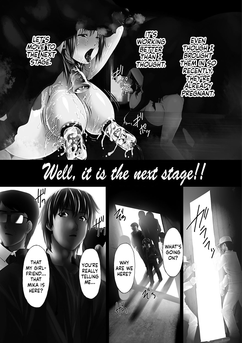 [Shizuki Shuya]Saimin Bokujou | Hypnosis Ranch(Jochiku no Utage) [English] [Kinsei Translations] [Digital] Page 17