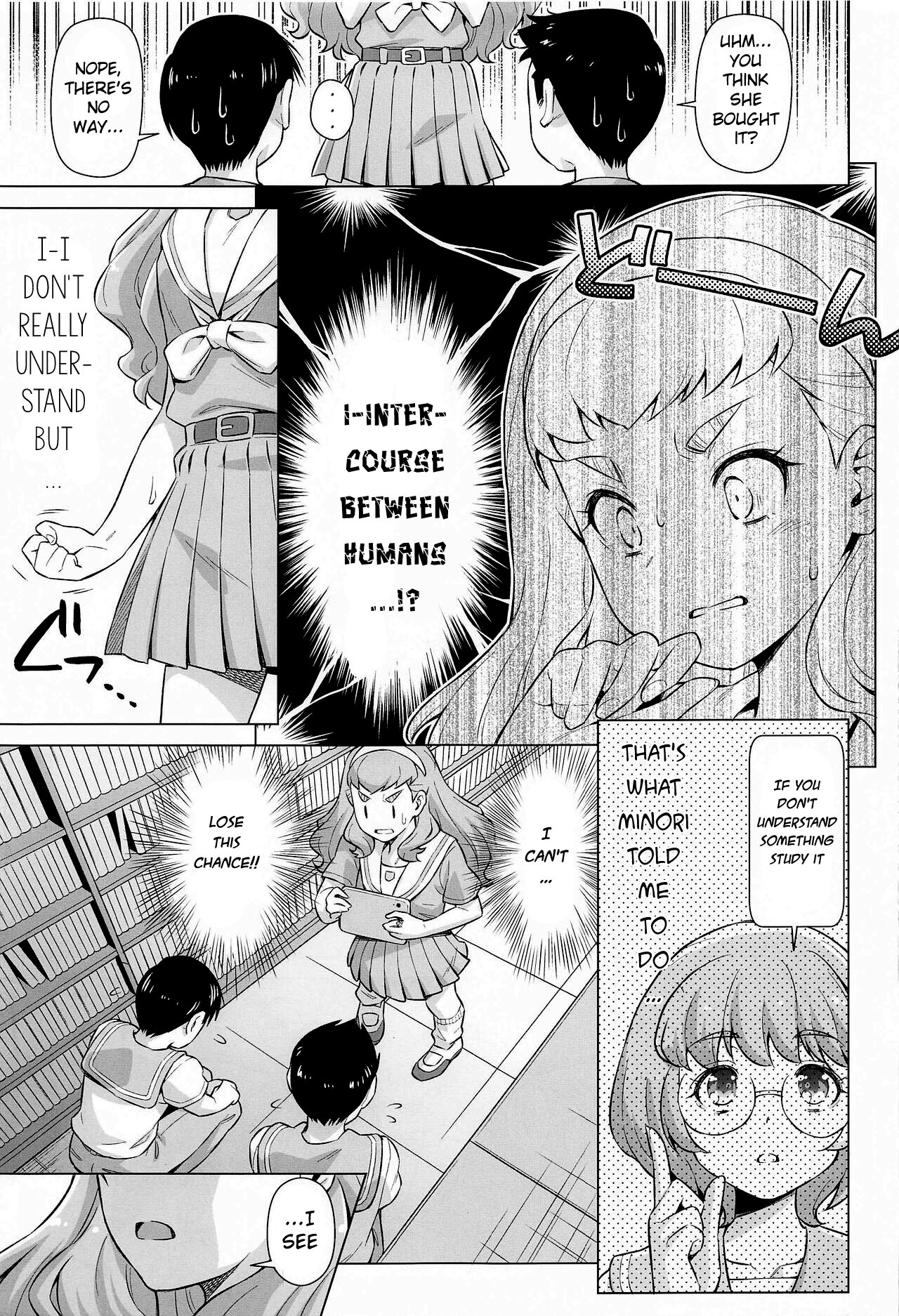 [ACID EATERS (Kazuma Muramasa)]Ningen no Obenkyou(Tropical-Rouge! PreCure) [English] Page 10