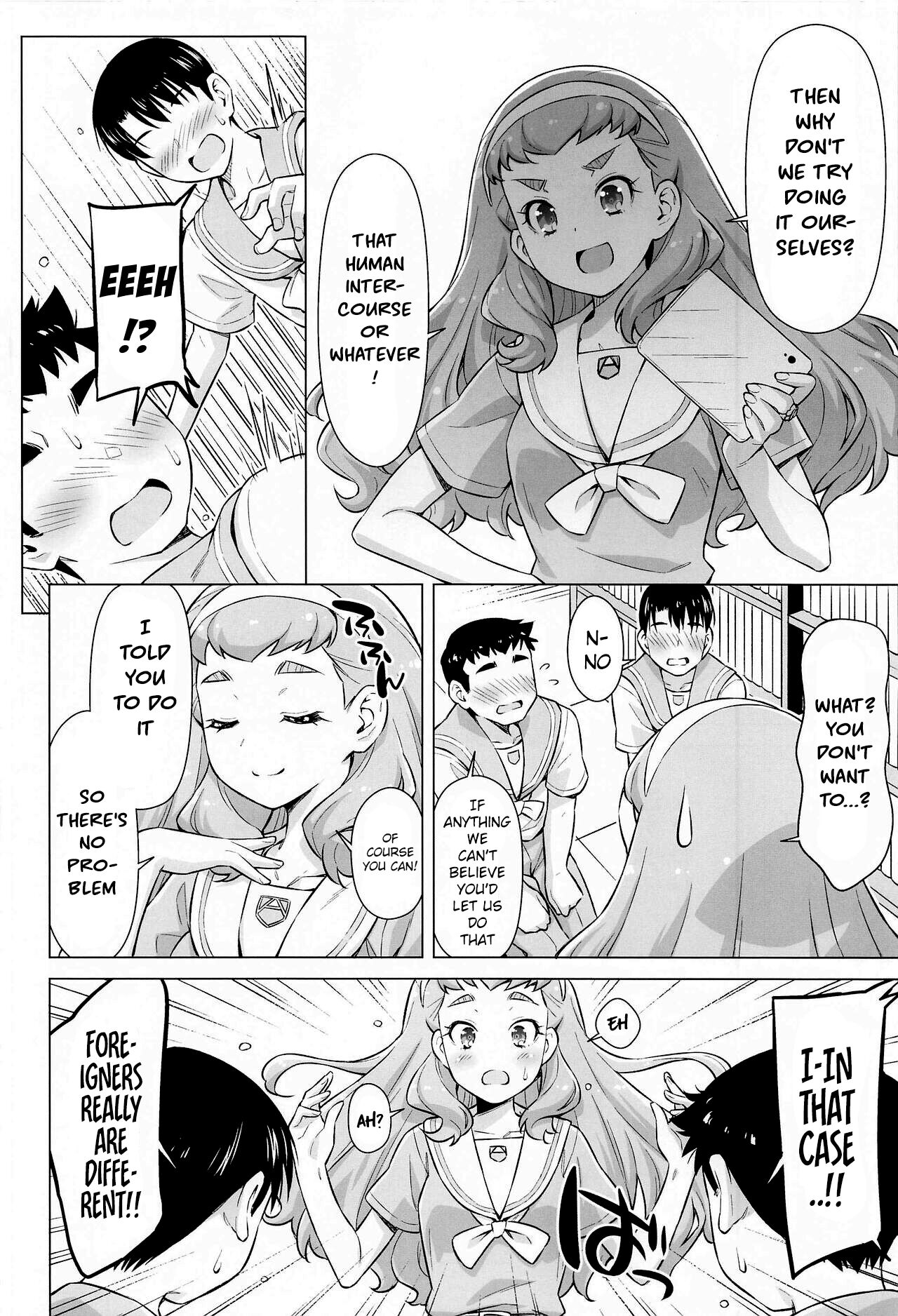 [ACID EATERS (Kazuma Muramasa)]Ningen no Obenkyou(Tropical-Rouge! PreCure) [English] Page 11