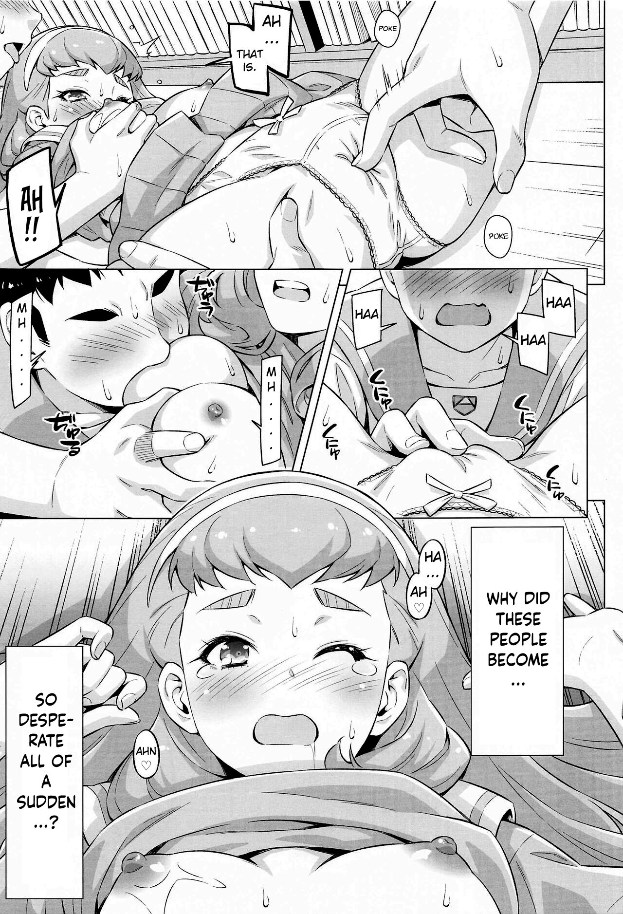 [ACID EATERS (Kazuma Muramasa)]Ningen no Obenkyou(Tropical-Rouge! PreCure) [English] Page 14