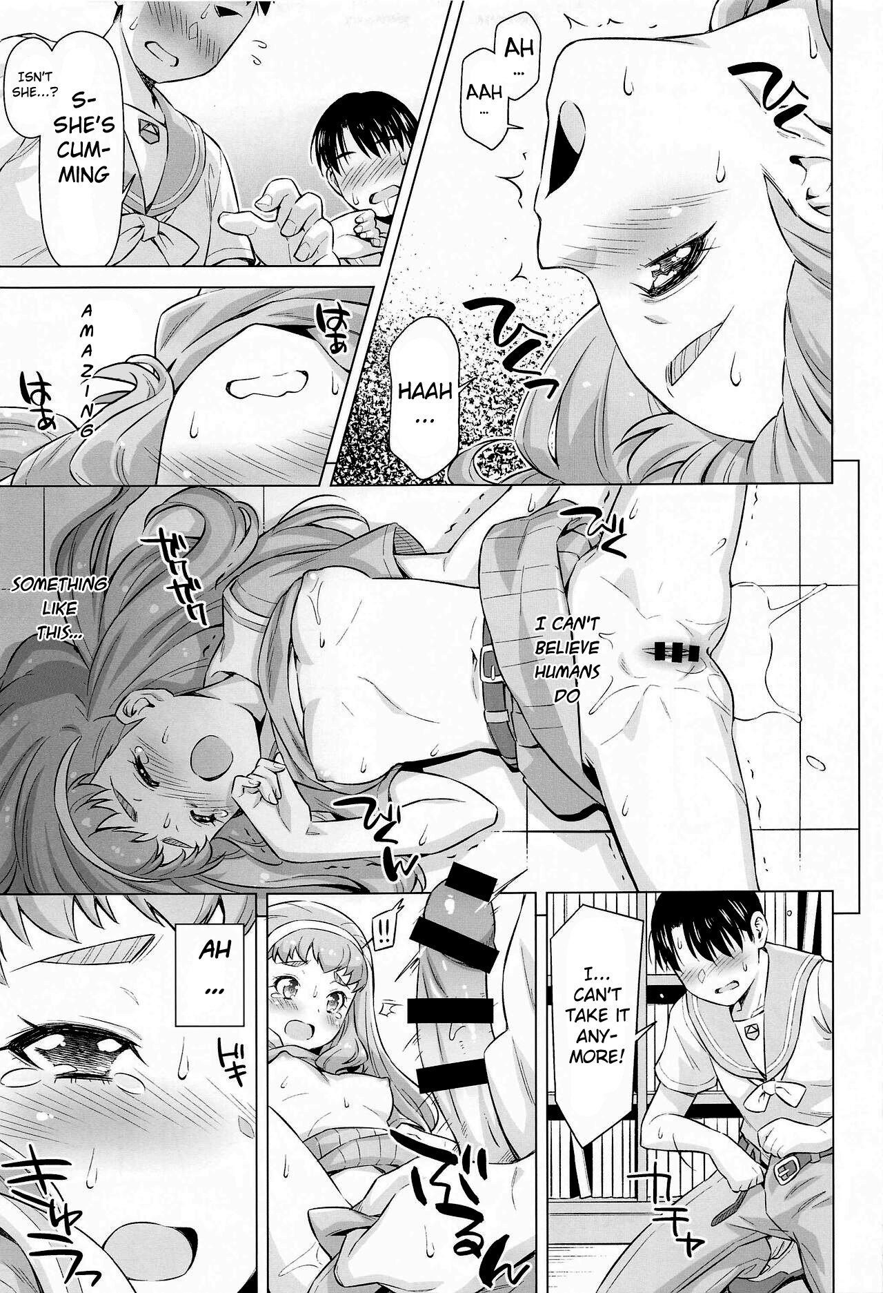 [ACID EATERS (Kazuma Muramasa)]Ningen no Obenkyou(Tropical-Rouge! PreCure) [English] Page 18