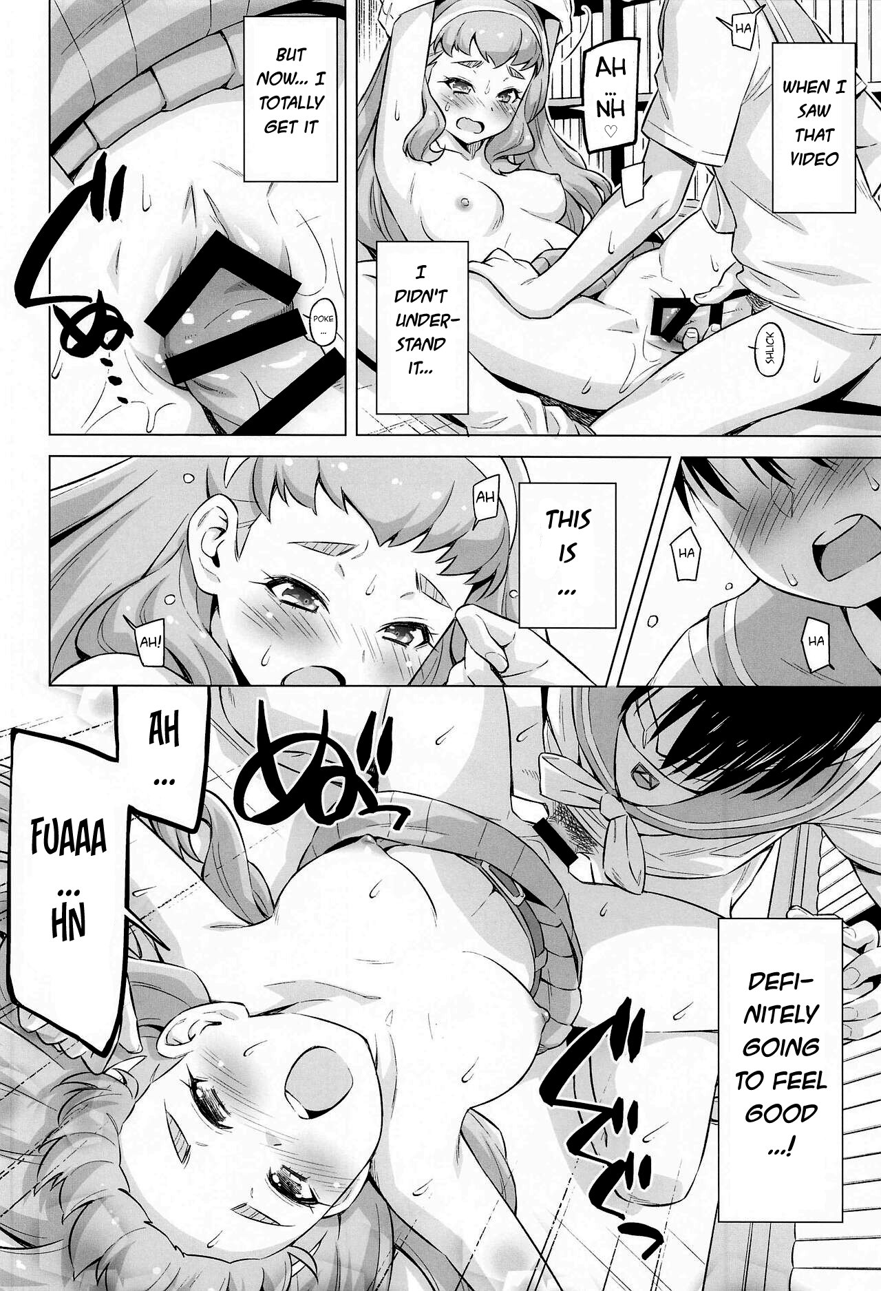 [ACID EATERS (Kazuma Muramasa)]Ningen no Obenkyou(Tropical-Rouge! PreCure) [English] Page 19