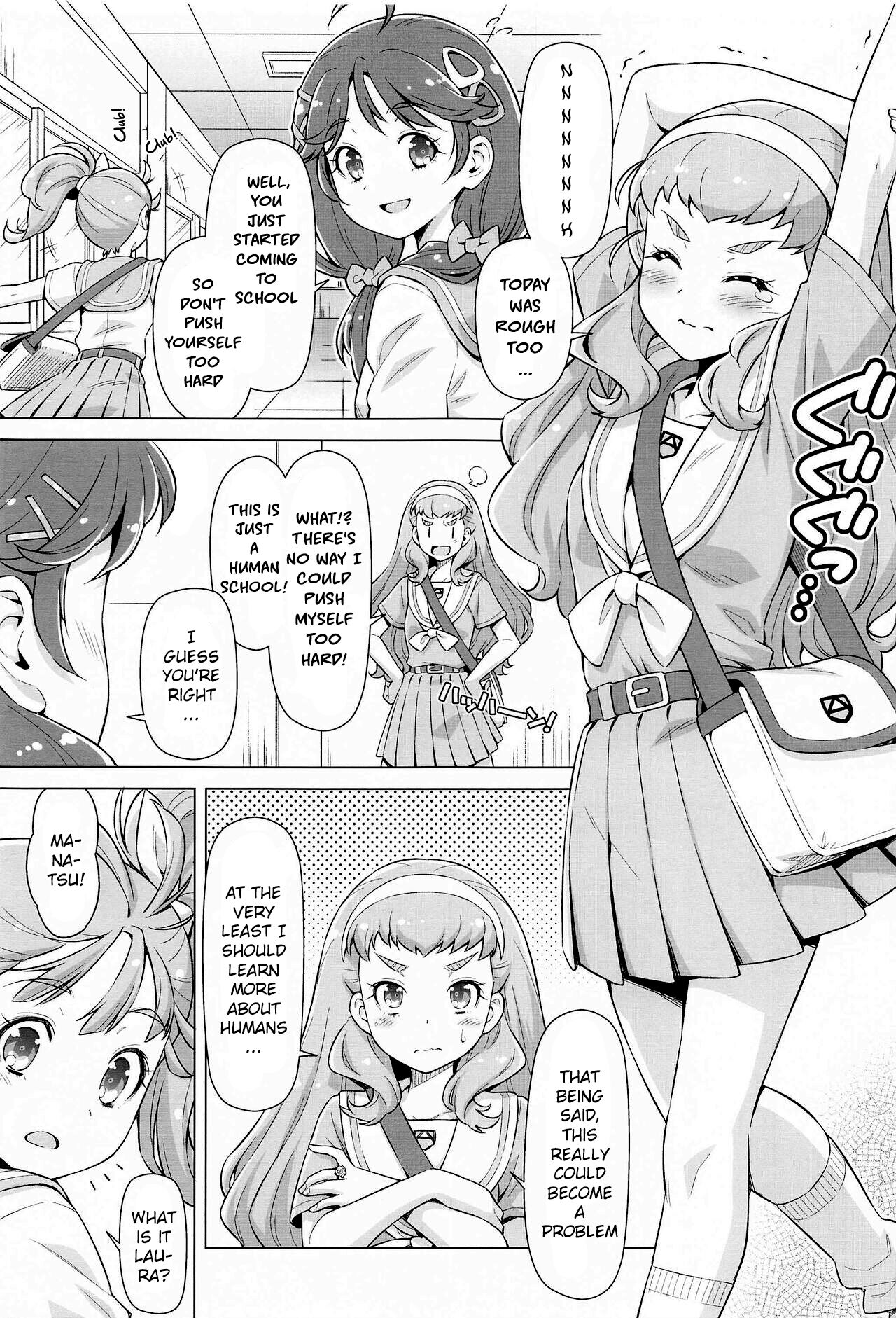 [ACID EATERS (Kazuma Muramasa)]Ningen no Obenkyou(Tropical-Rouge! PreCure) [English] Page 4