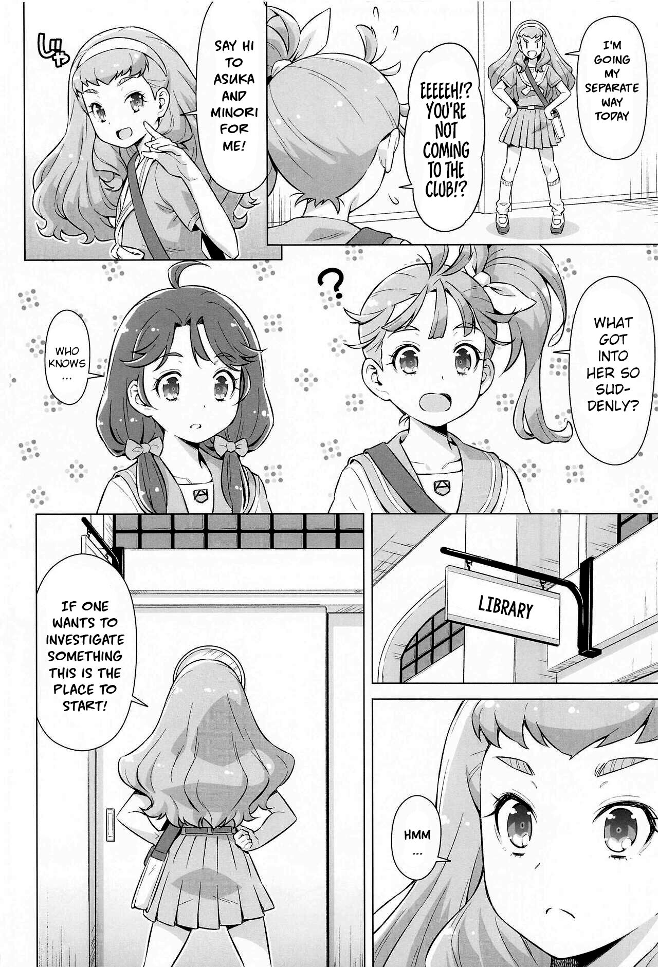 [ACID EATERS (Kazuma Muramasa)]Ningen no Obenkyou(Tropical-Rouge! PreCure) [English] Page 5