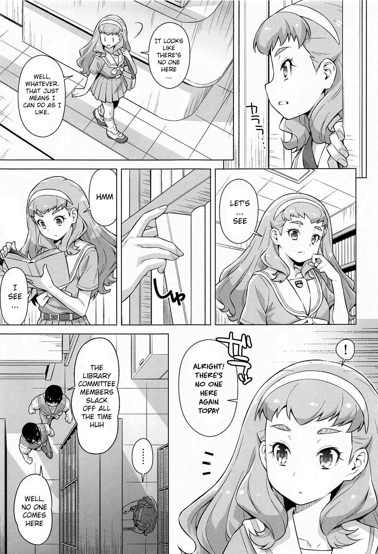 [ACID EATERS (Kazuma Muramasa)]Ningen no Obenkyou(Tropical-Rouge! PreCure) [English] Page 6