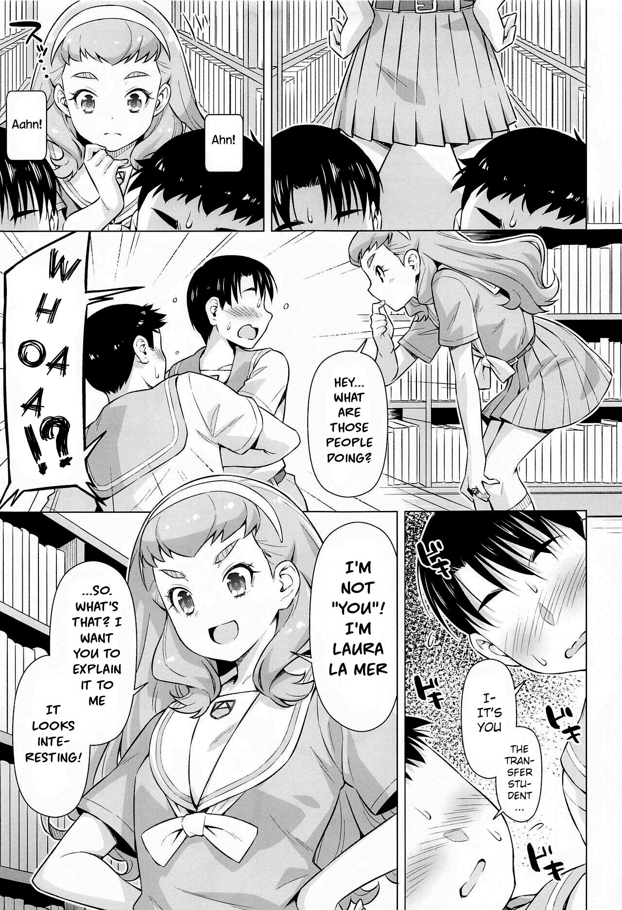 [ACID EATERS (Kazuma Muramasa)]Ningen no Obenkyou(Tropical-Rouge! PreCure) [English] Page 8