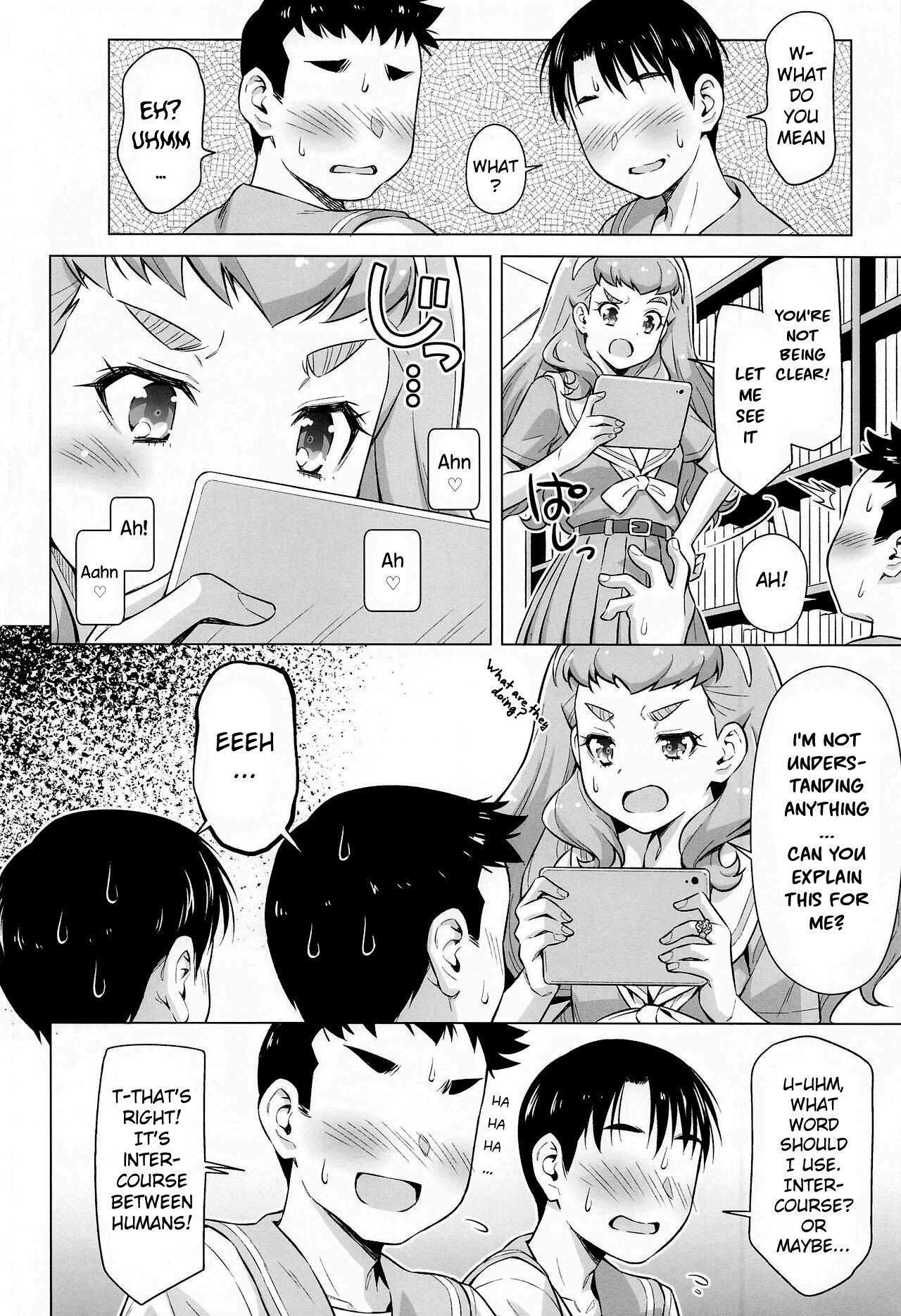[ACID EATERS (Kazuma Muramasa)]Ningen no Obenkyou(Tropical-Rouge! PreCure) [English] Page 9