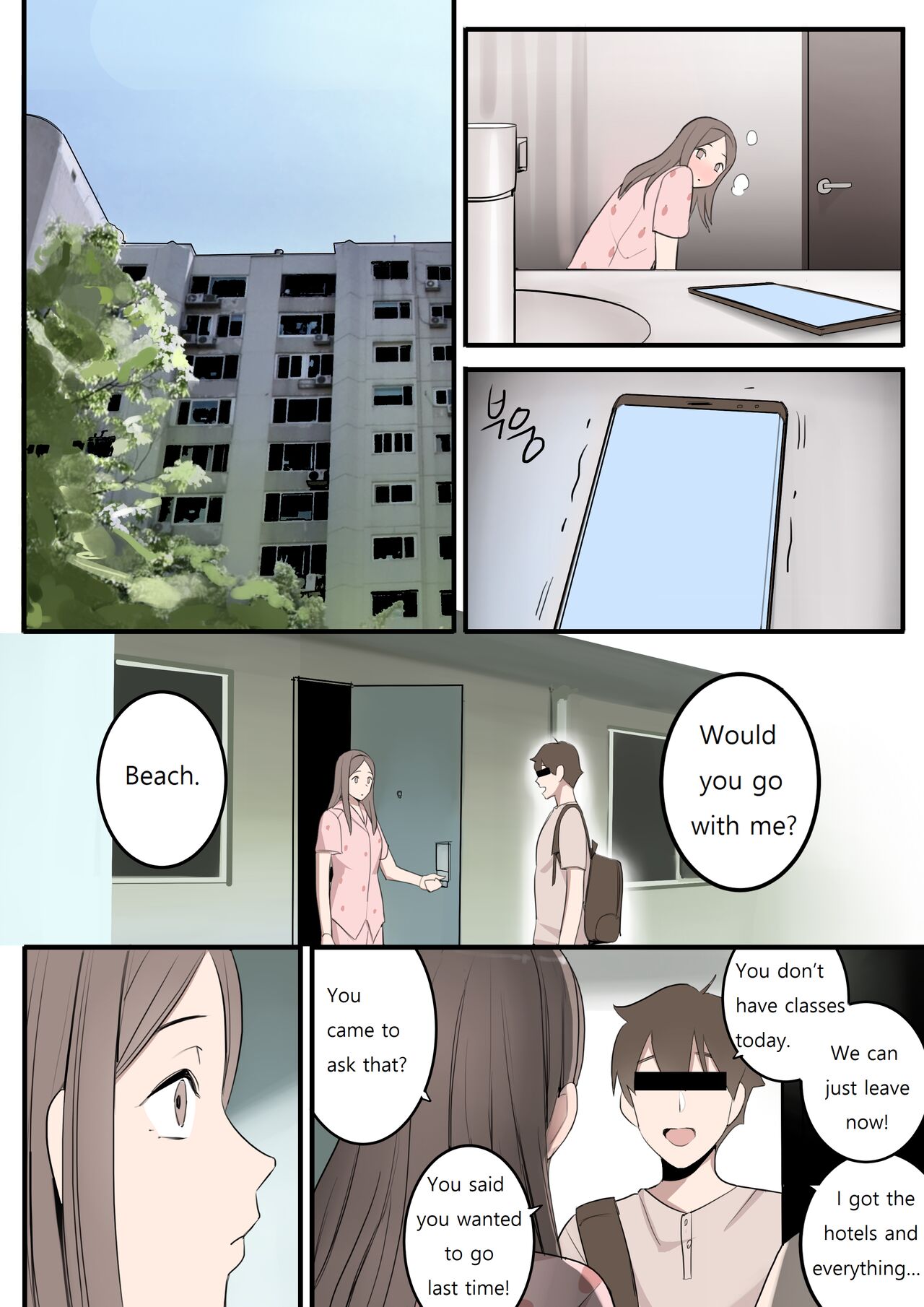 [HUACA]NOV21[English] Page 15