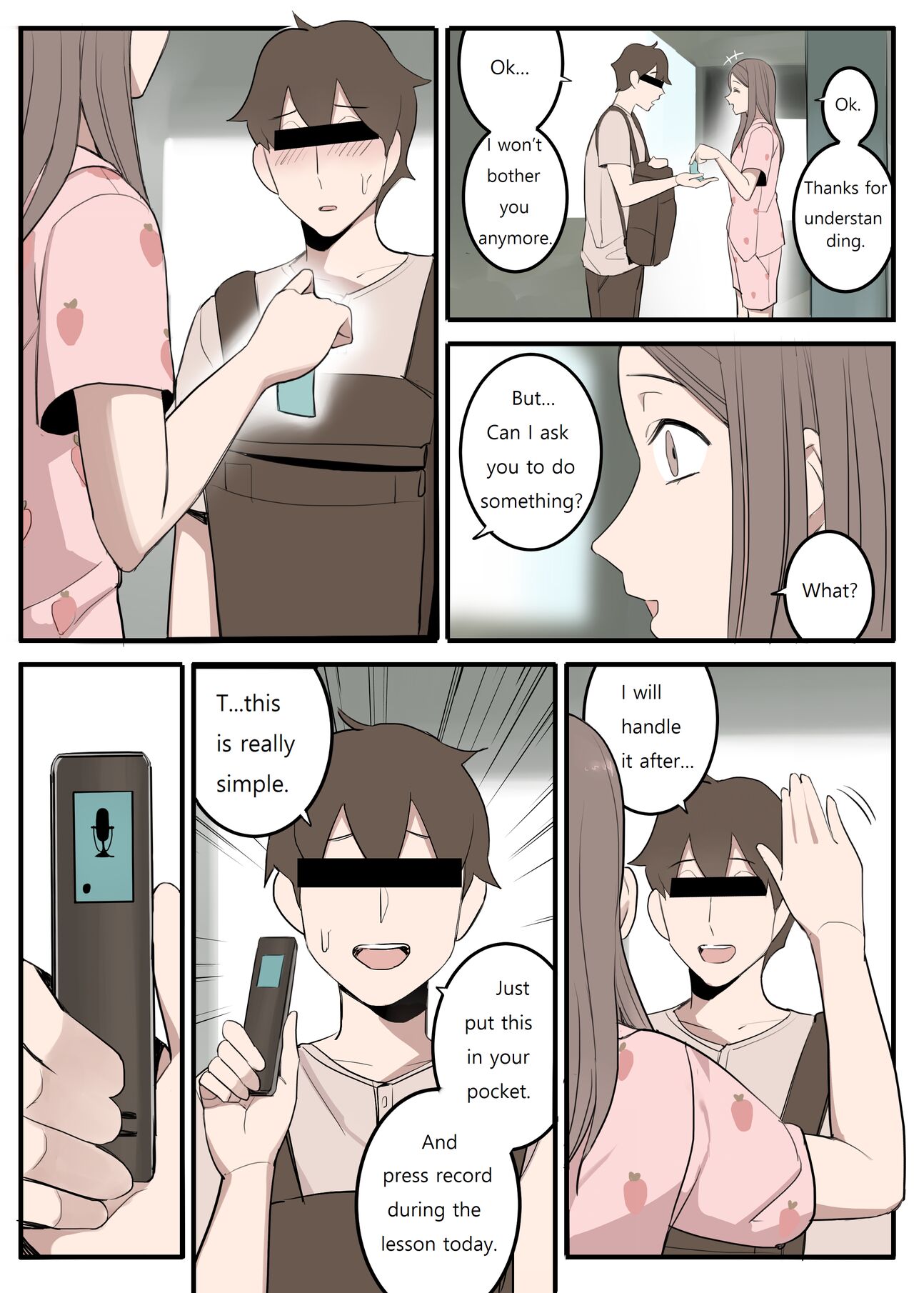 [HUACA]NOV21[English] Page 18