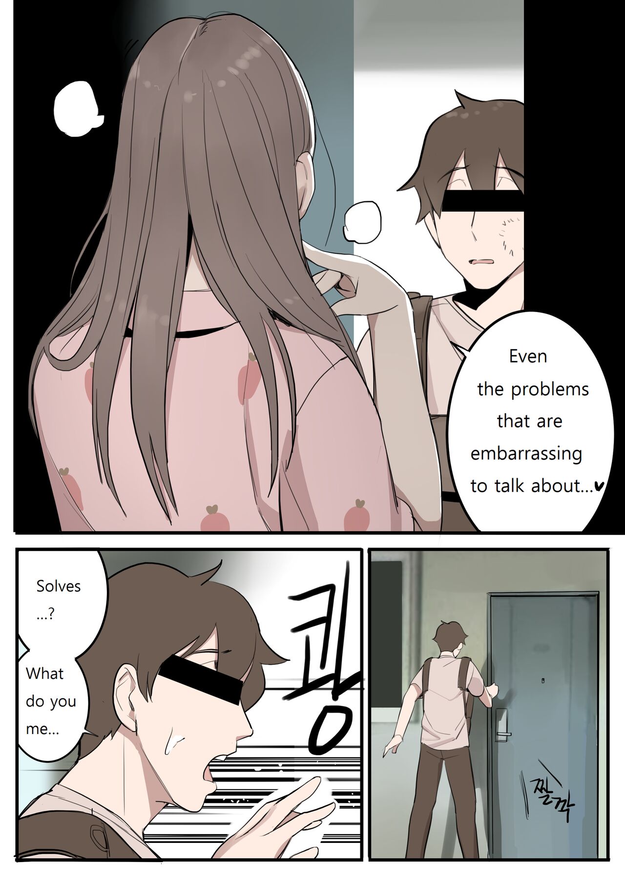 [HUACA]NOV21[English] Page 20