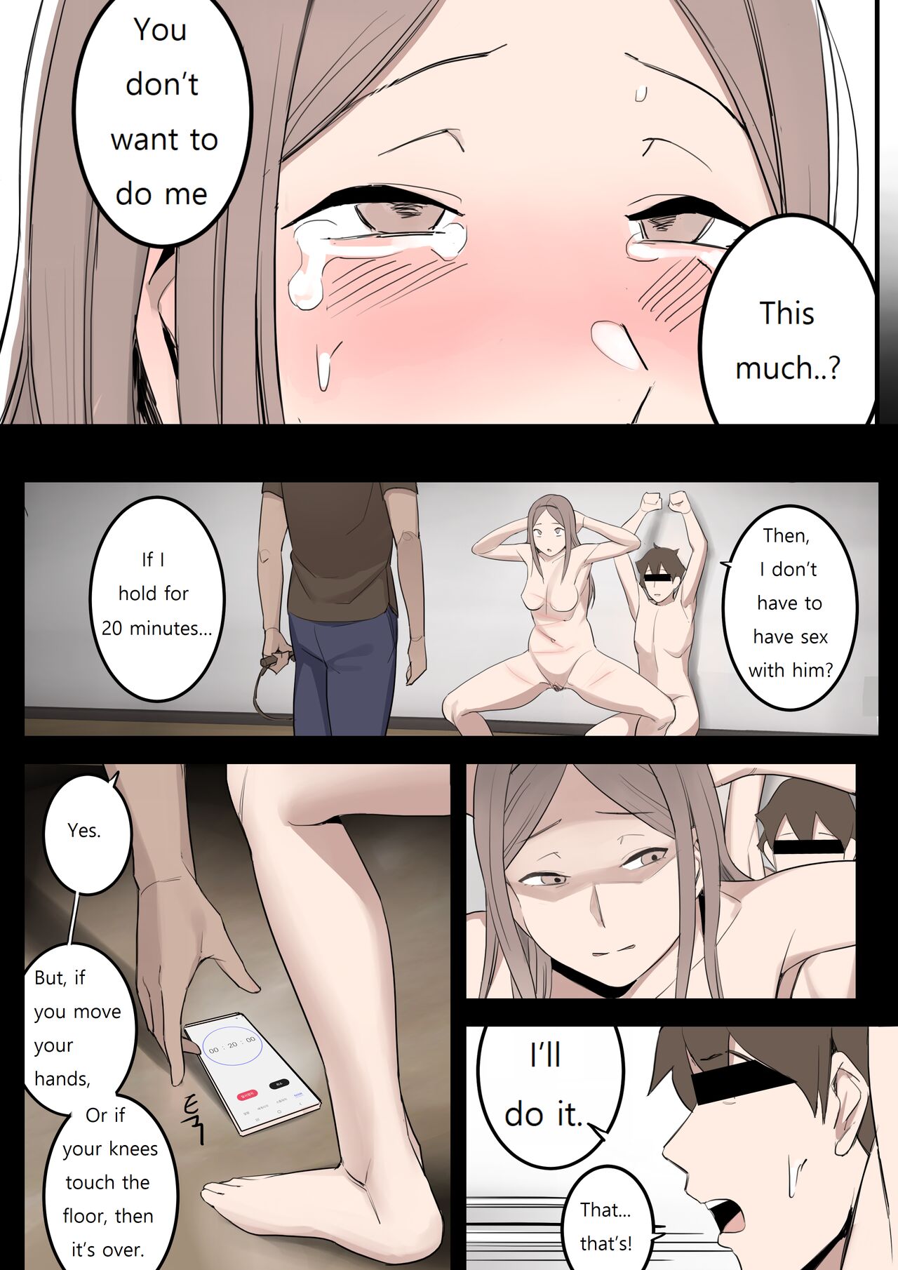 [HUACA]NOV21[English] Page 41
