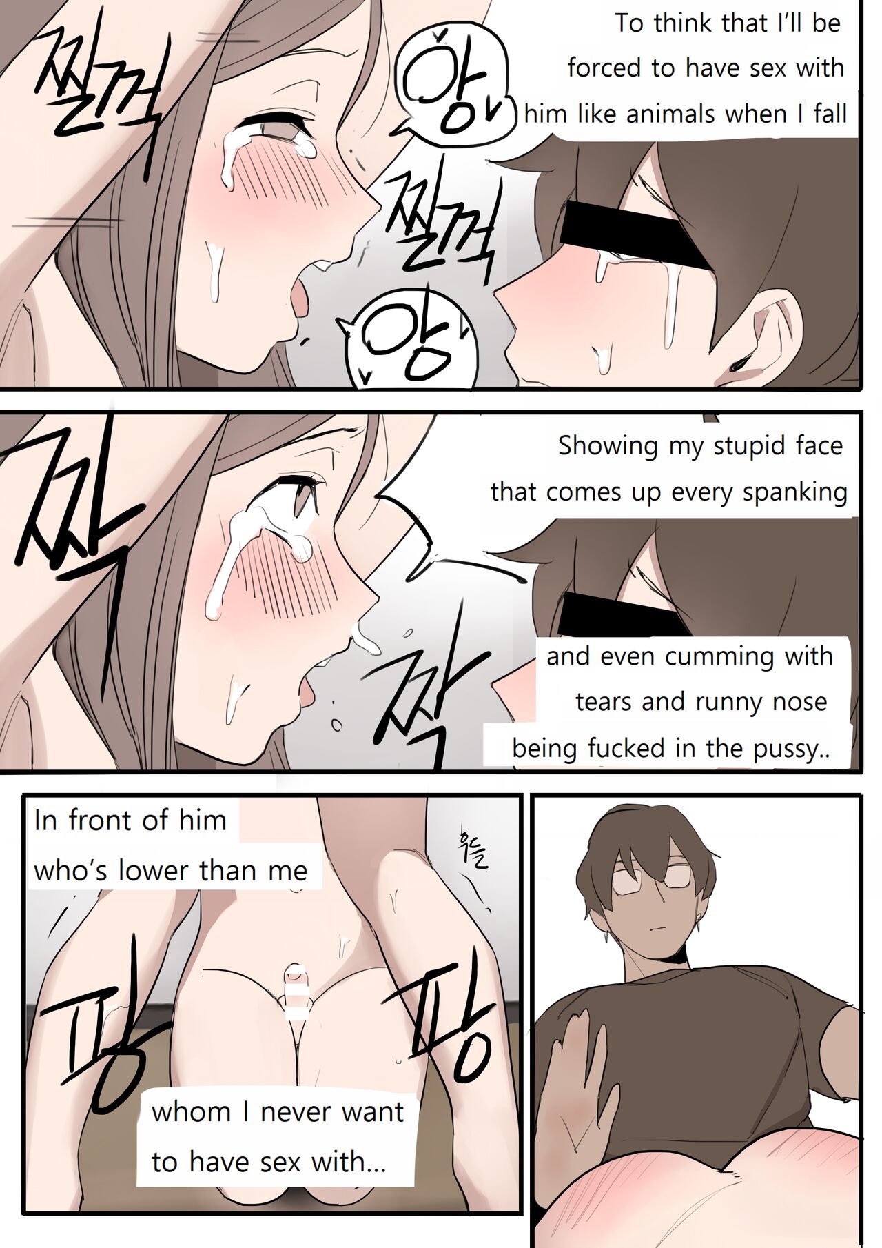 [HUACA]NOV21[English] Page 46
