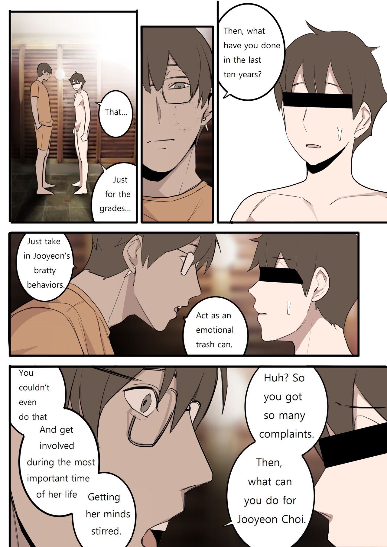 [HUACA]NOV21[English] Page 8