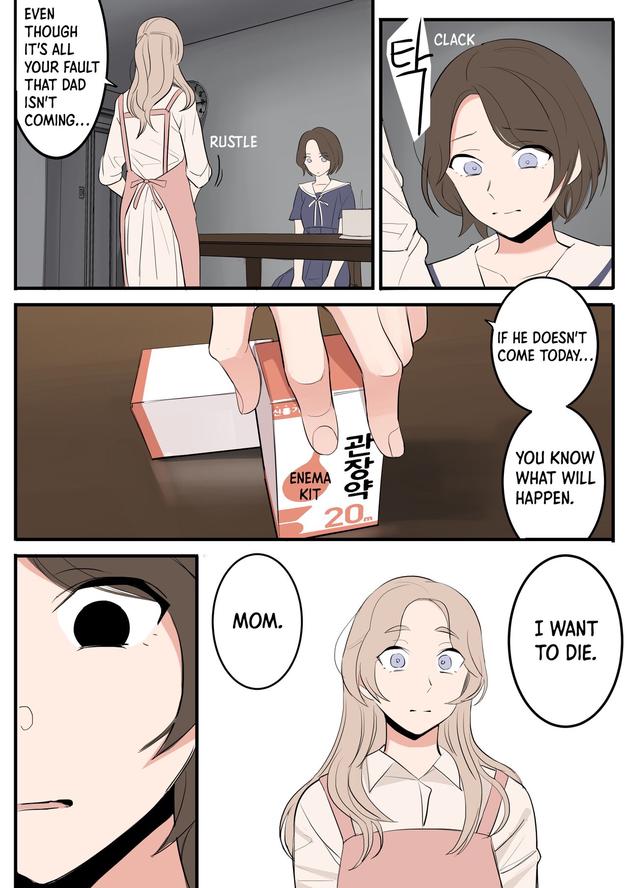 [HUACA]APRIL(2022) [English] Page 10