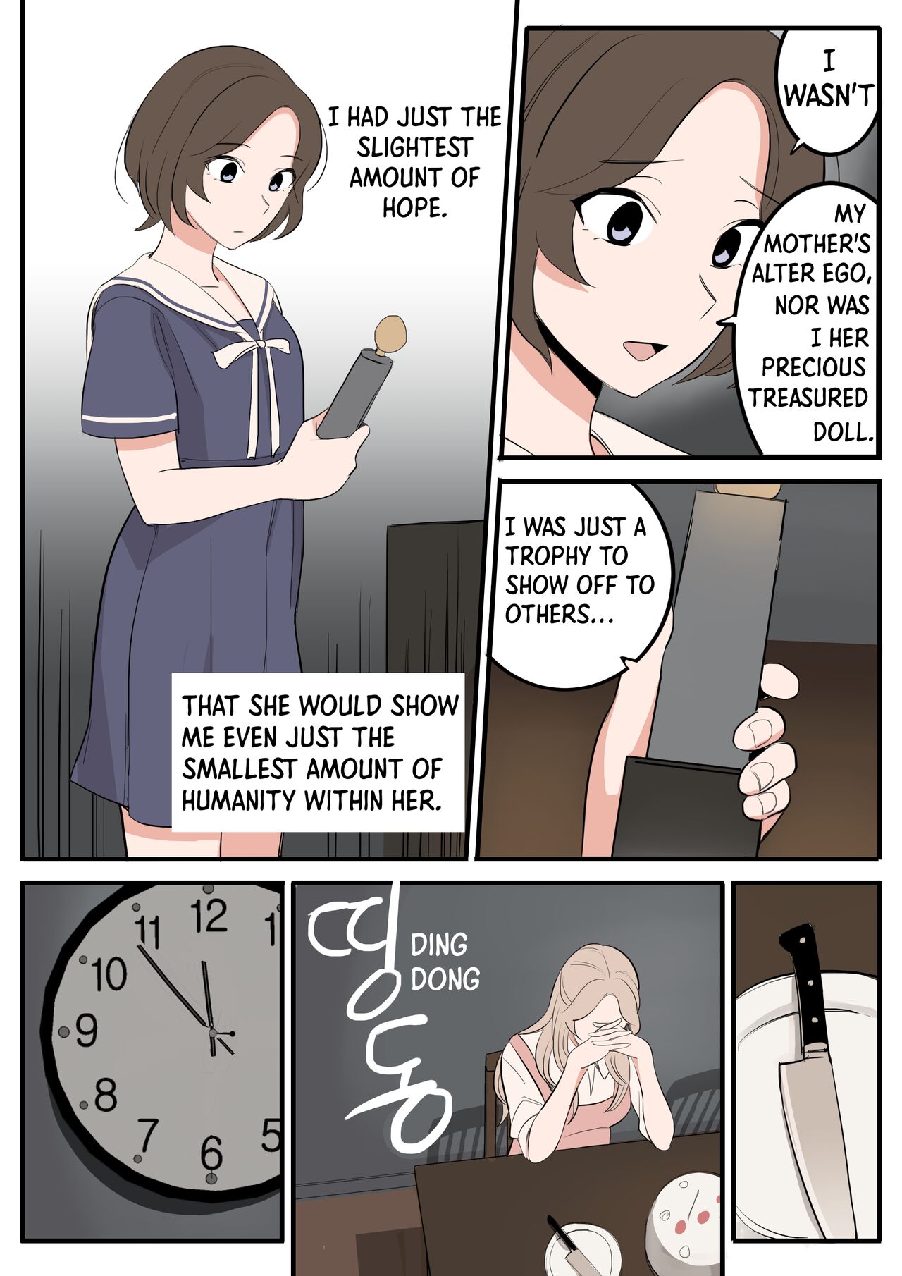 [HUACA]APRIL(2022) [English] Page 13