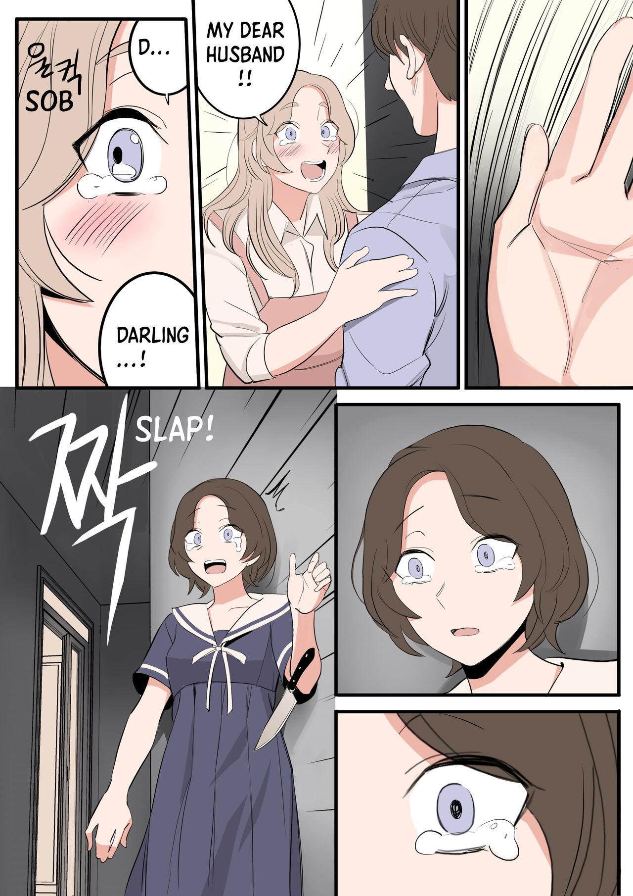 [HUACA]APRIL(2022) [English] Page 17