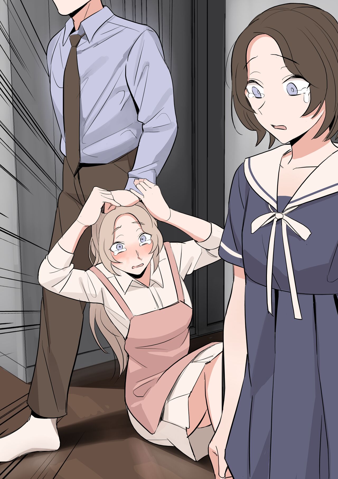 [HUACA]APRIL(2022) [English] Page 18
