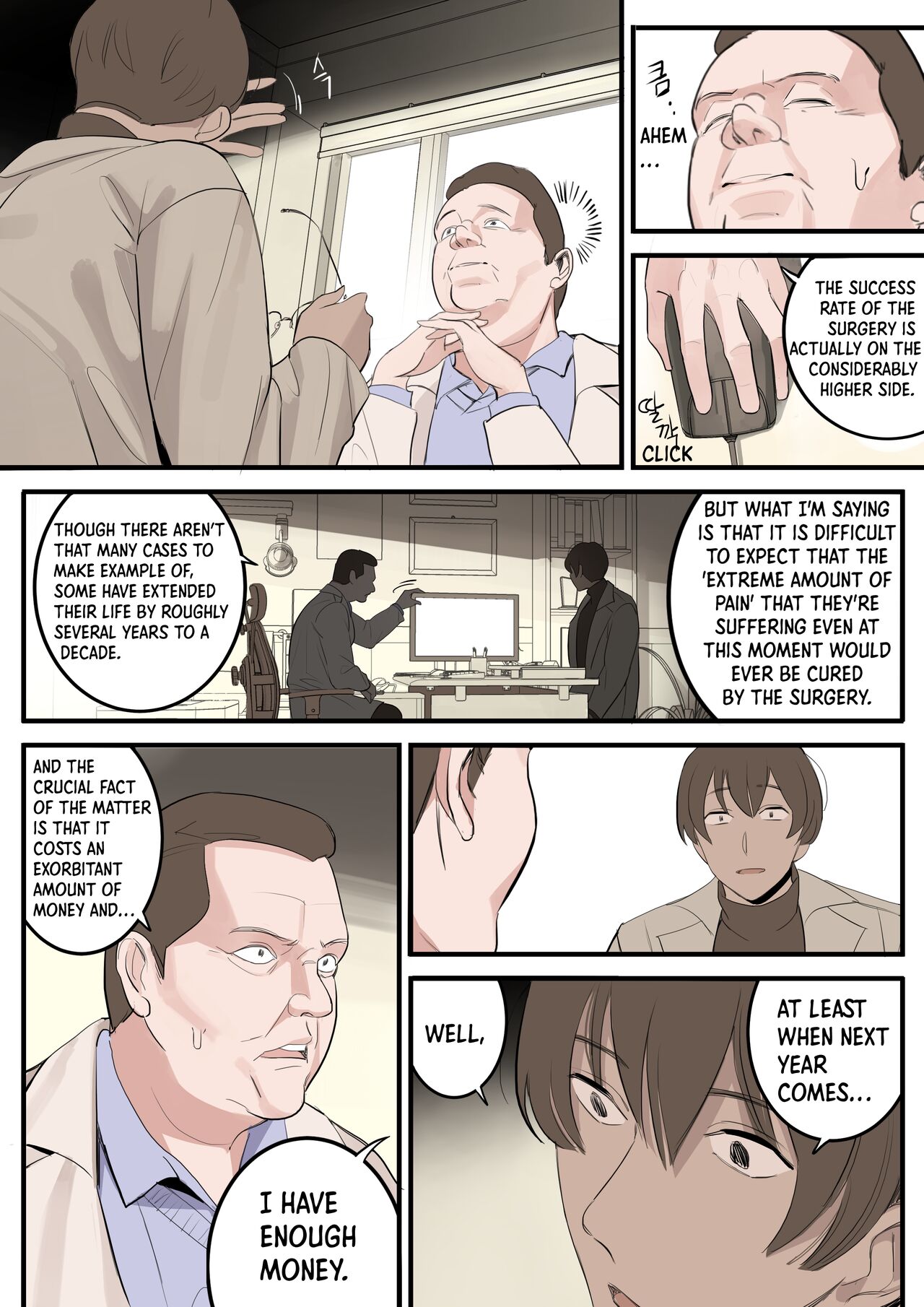 [HUACA]APRIL(2022) [English] Page 2