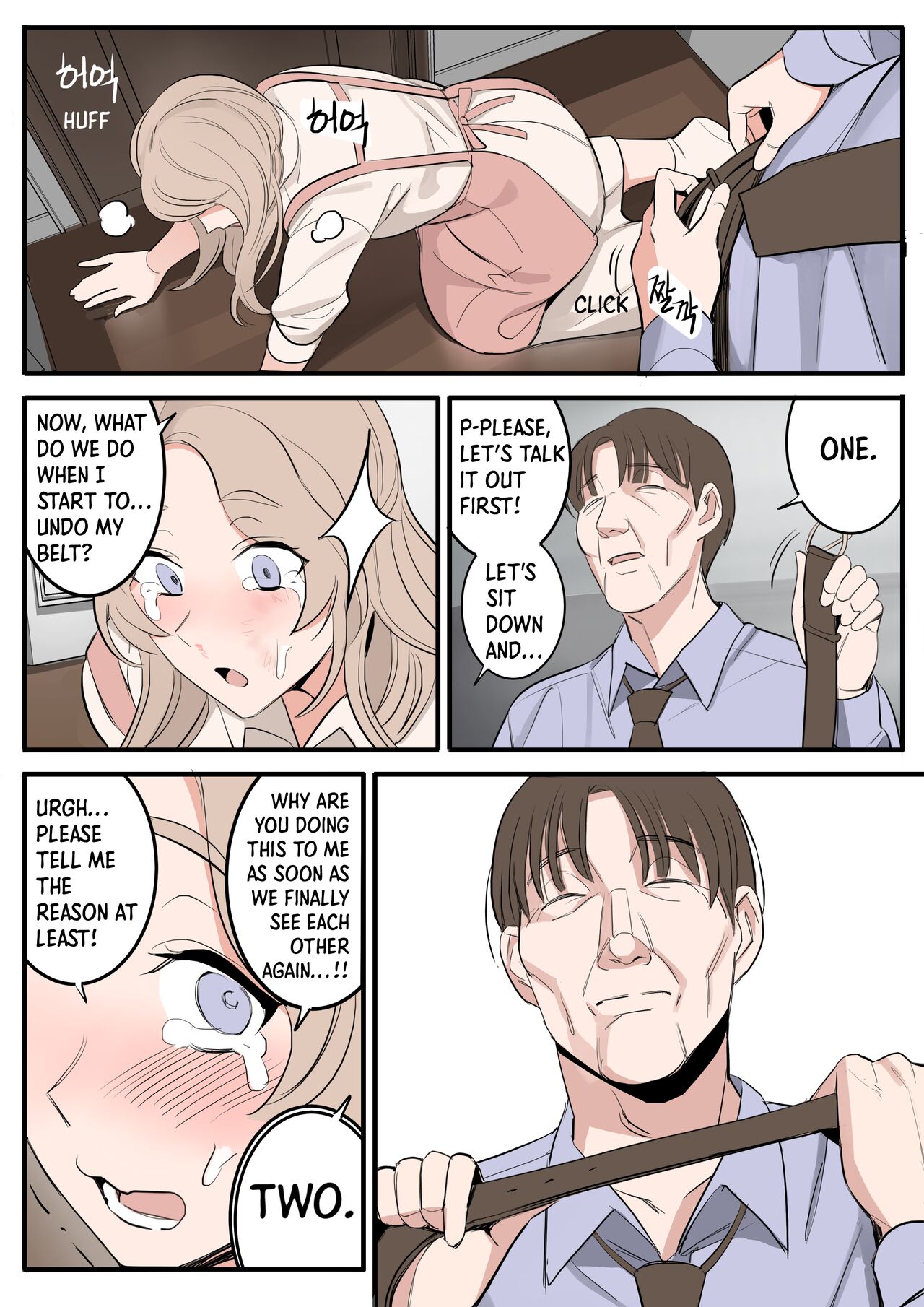 [HUACA]APRIL(2022) [English] Page 20
